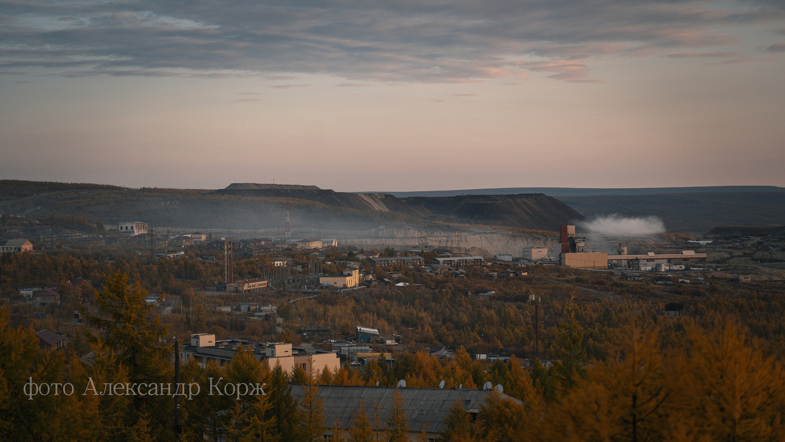 Золотая осень 2025. Айхал. Удачный. Мирный Якутия. Фотографии и видеосъемка, Айхал, Удачный, Якутия. Фотографии Айхал