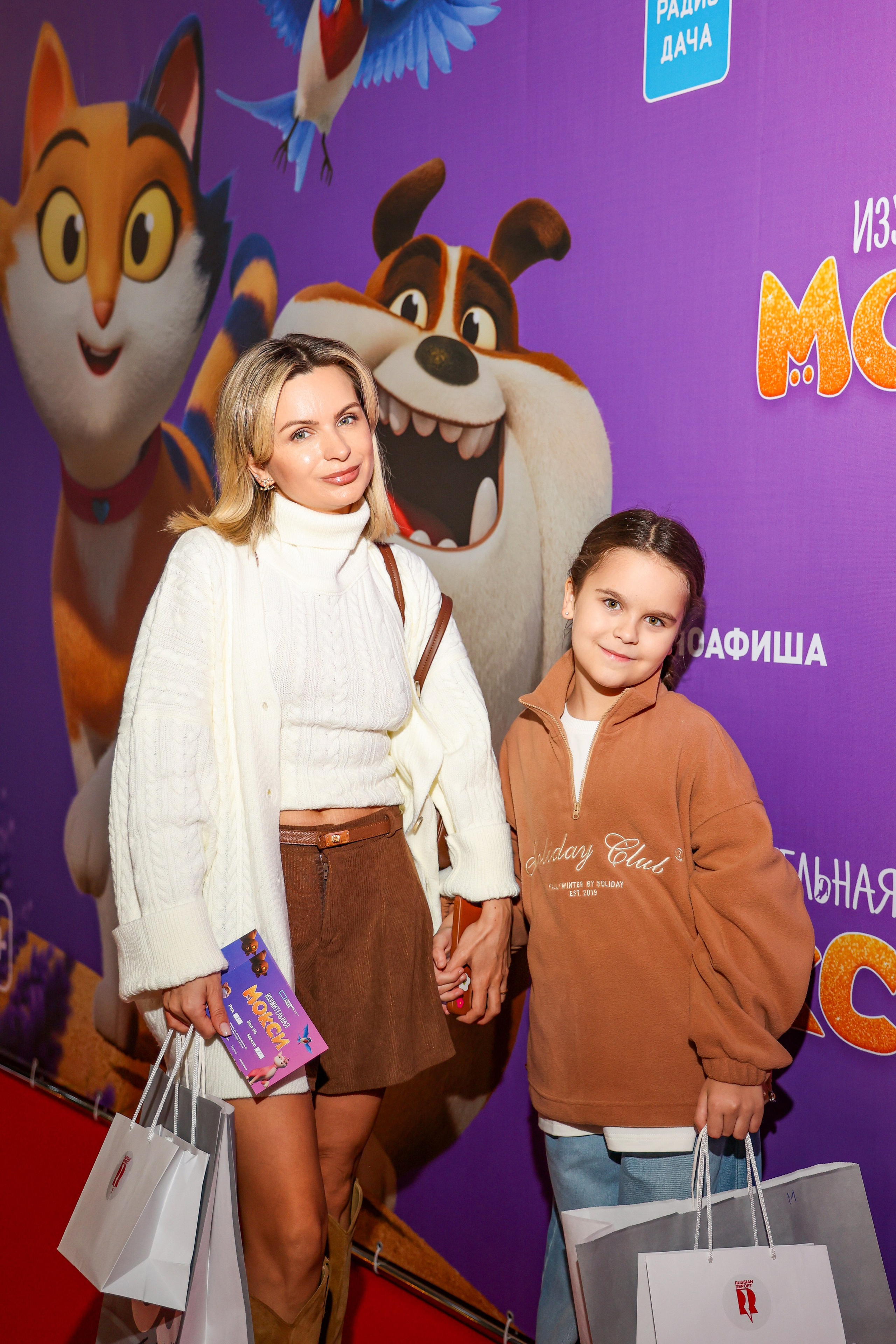 Премьера «Изумительная Мокси». Свадебный и Event фотограф в Москве Бажина Ирина