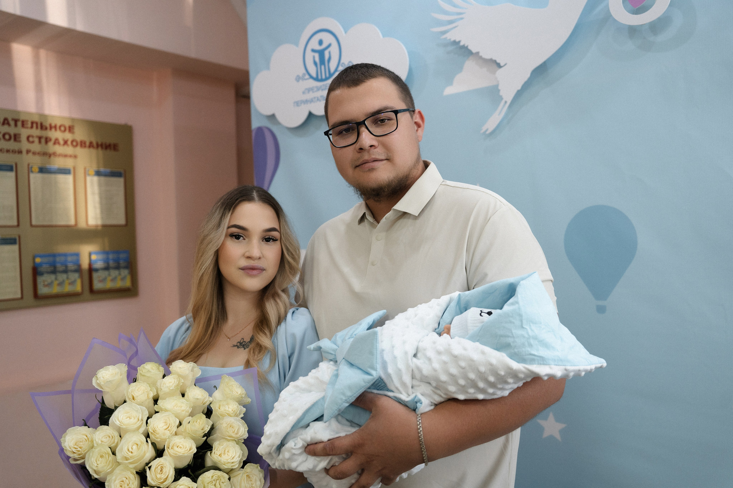 Выписка из род. дома