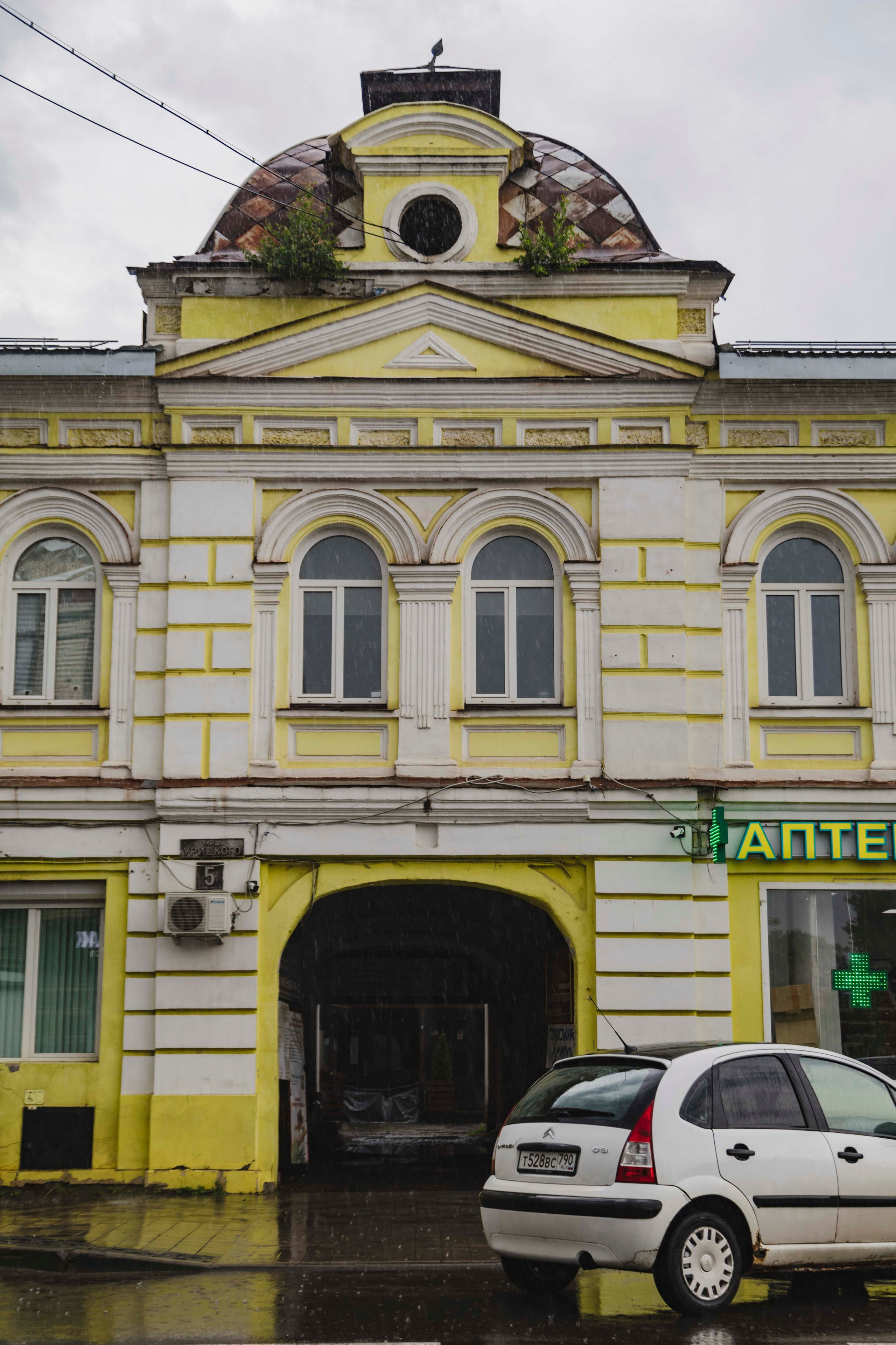 Дом купца Собцова 1895 г.