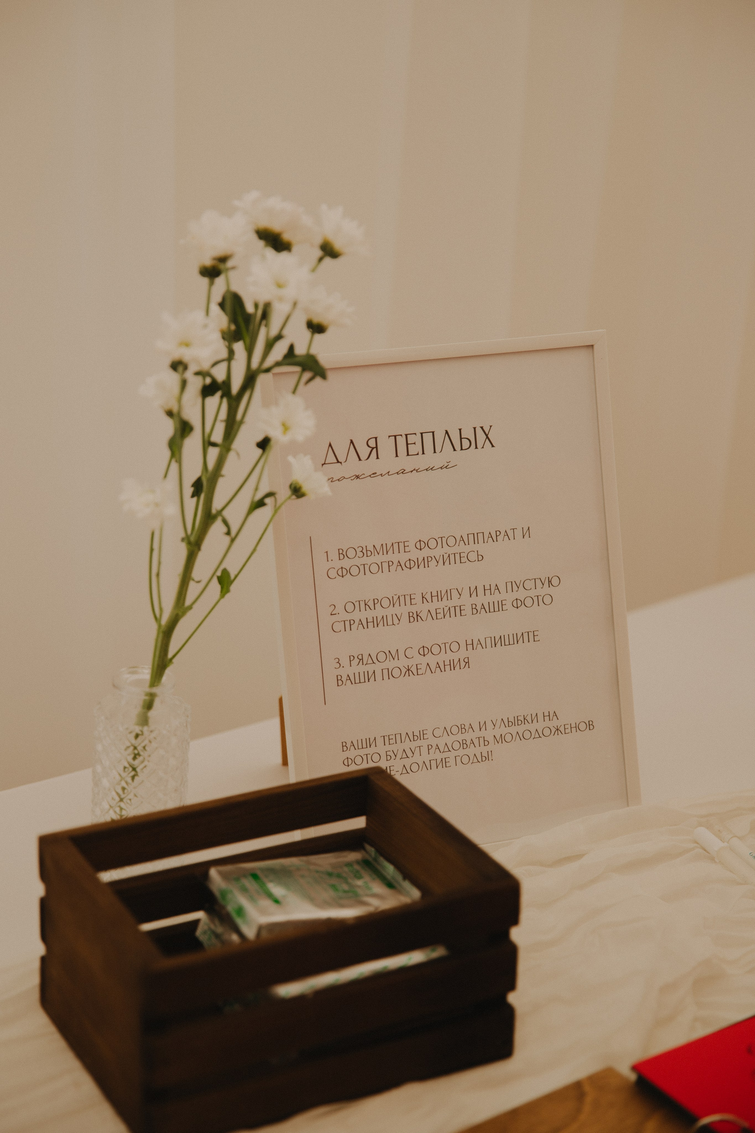 Сергей & Елена. Свадебный фотограф Новосибирск