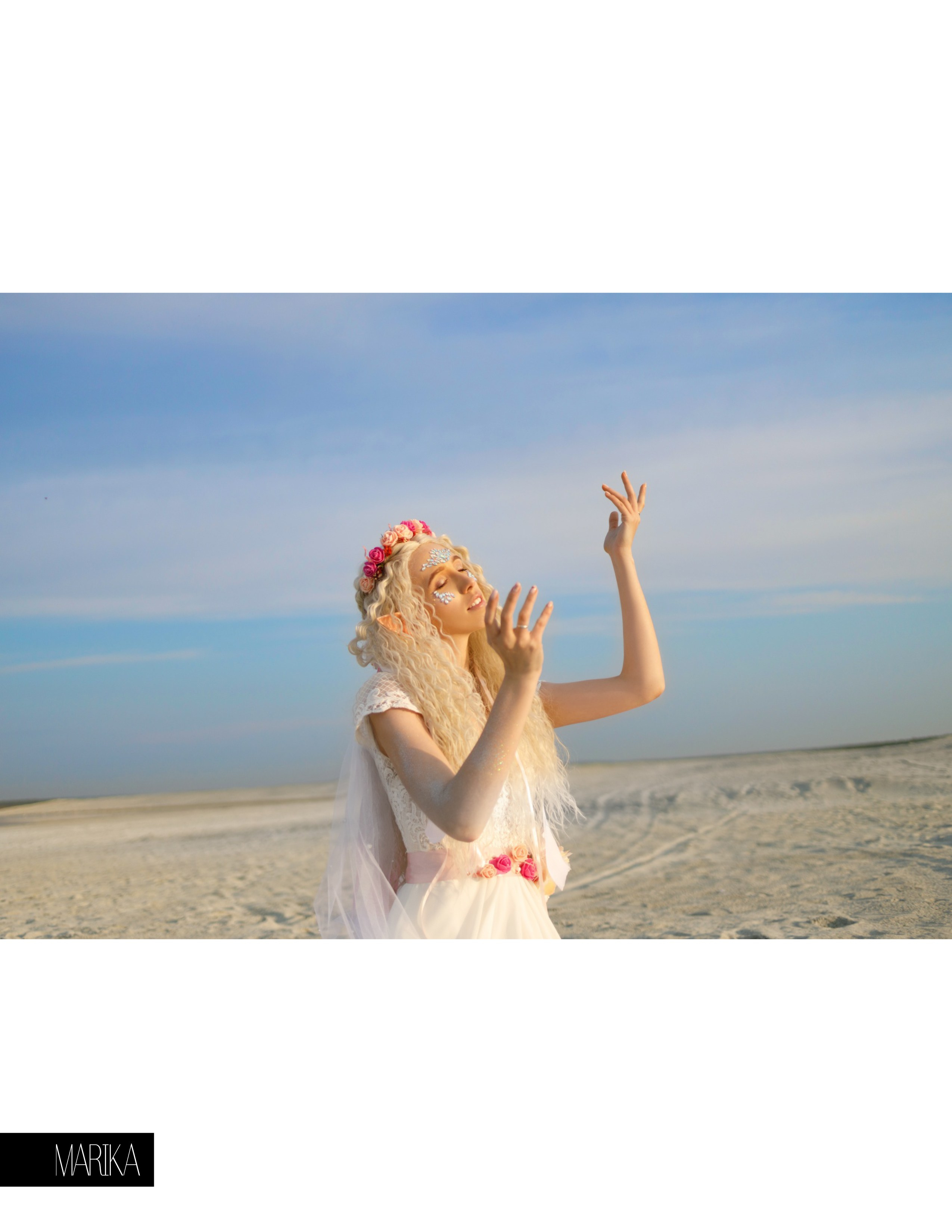 Как попасть в международный журнал