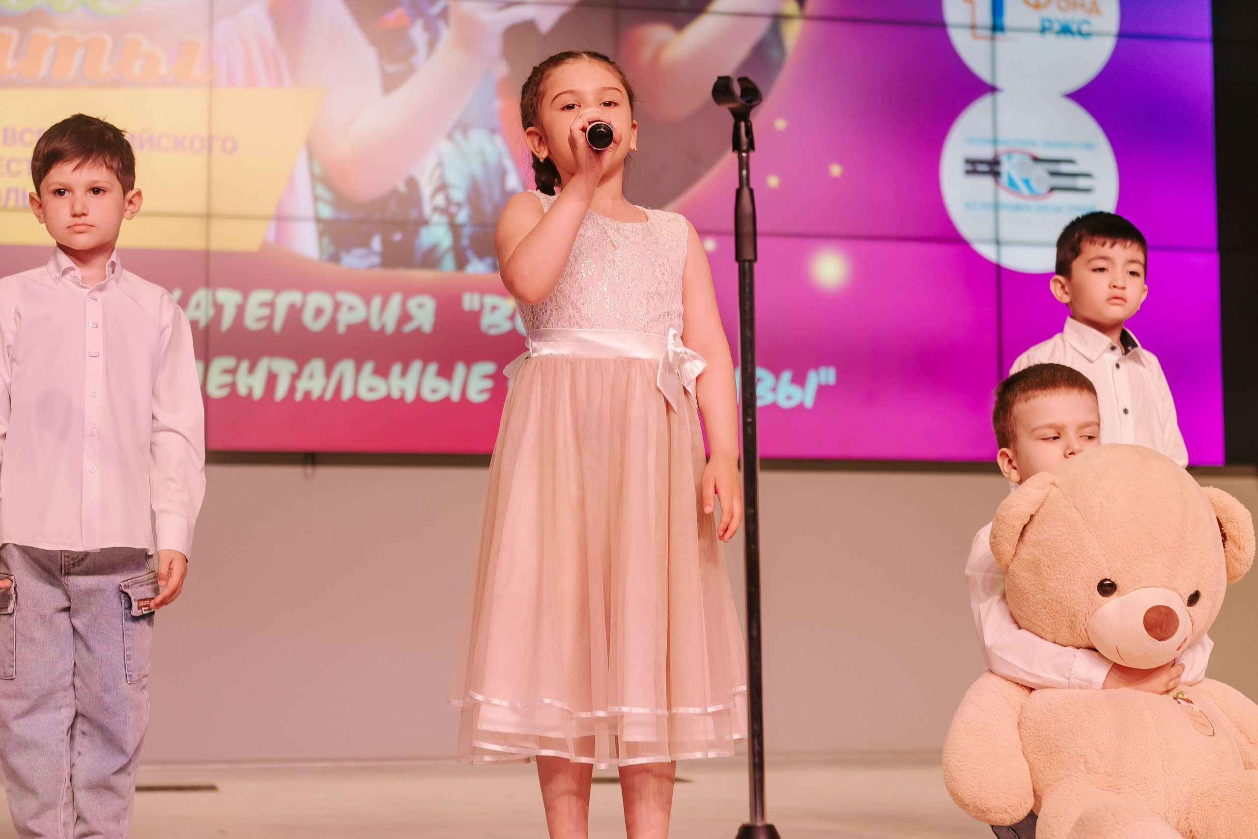 Юные Таланты России 2024. Детский фотограф, семейный фотограф и репортажи в Кемерово