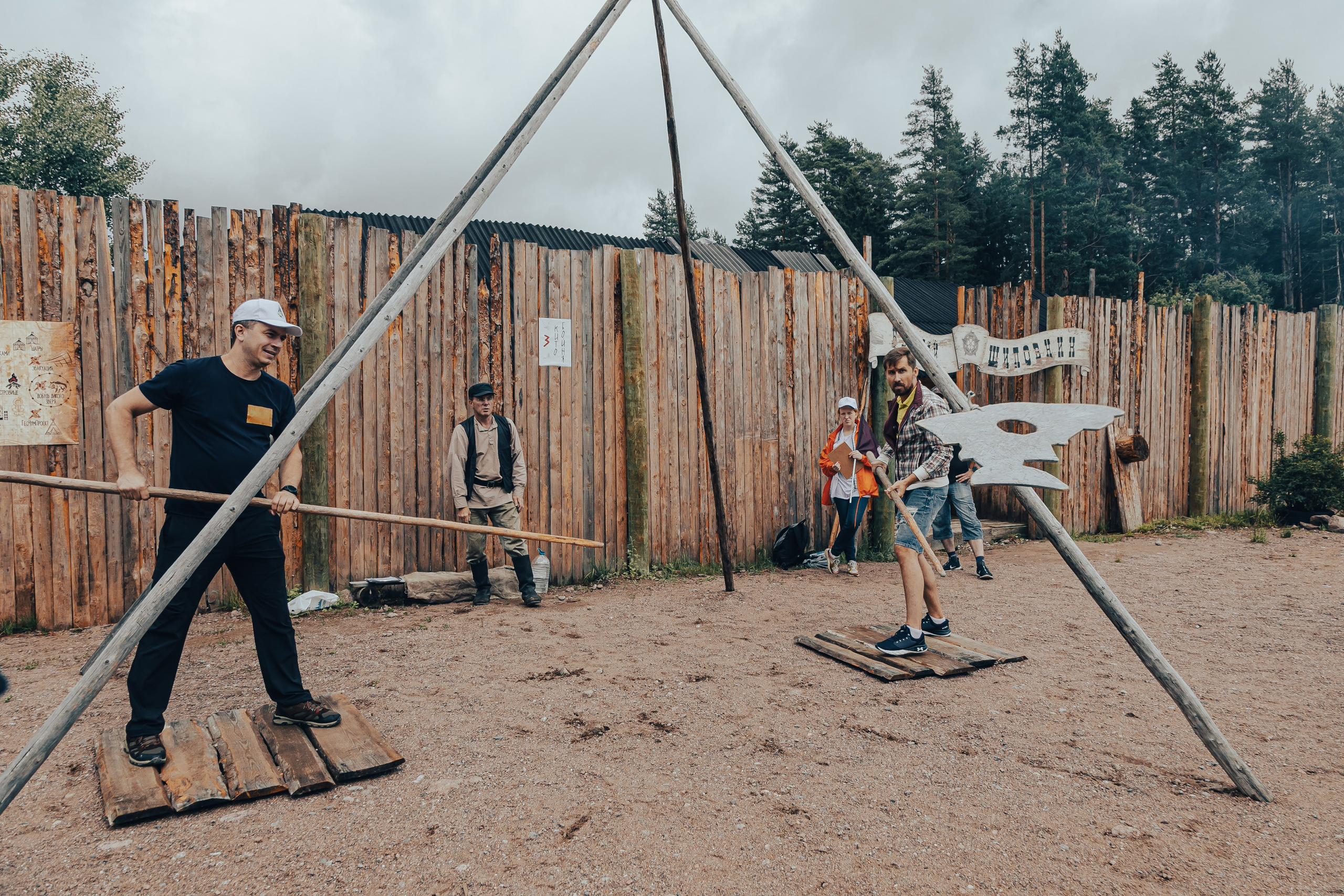 КОРПОРАТИВ ЛЕТНИЙ. Главная