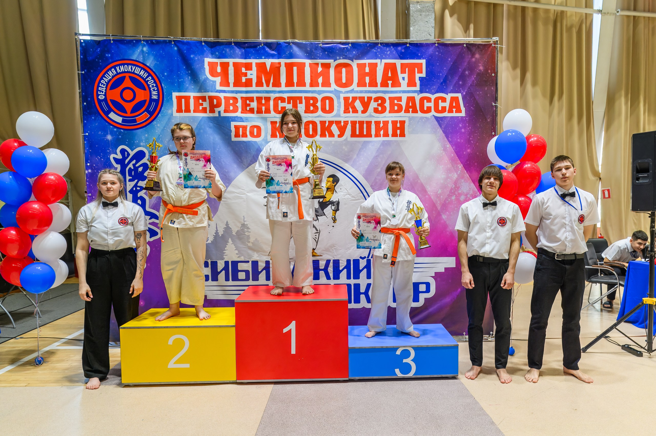 «Первенство и чемпионат Кузбасса по Киокушин» 09.03.25. Фотограф в Кемерово Владислав Шульц