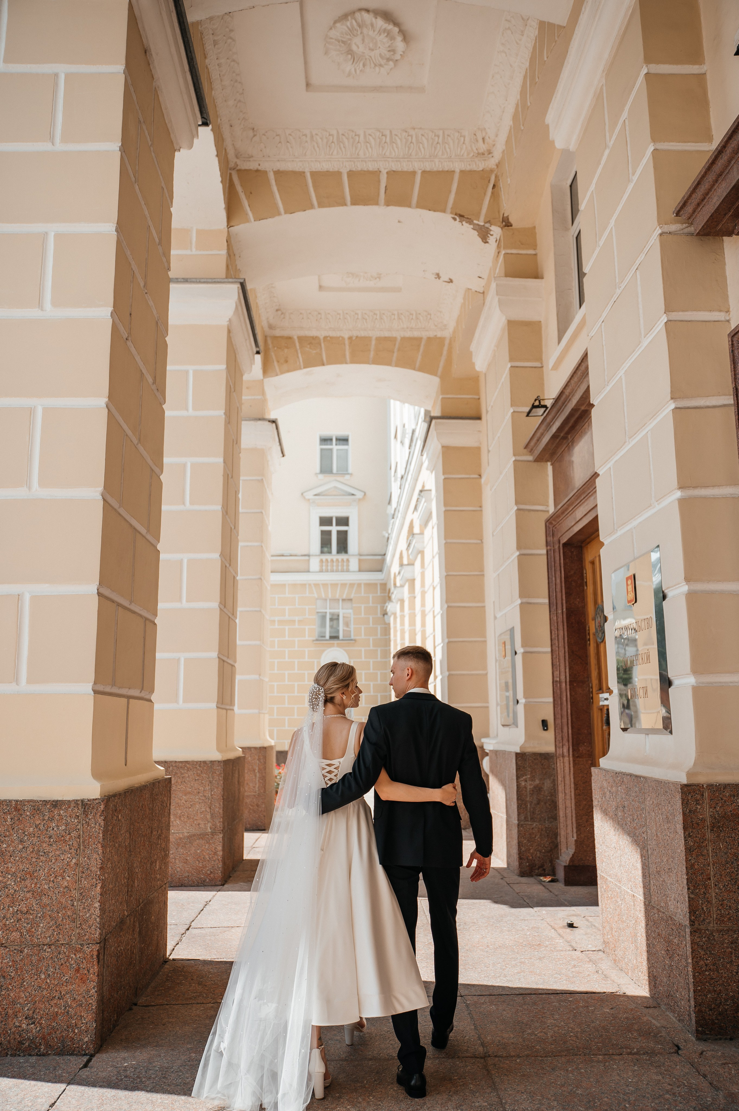 Дима и Аня 27.07.2024. Свадебный и семейный фотограф в городе Смоленске