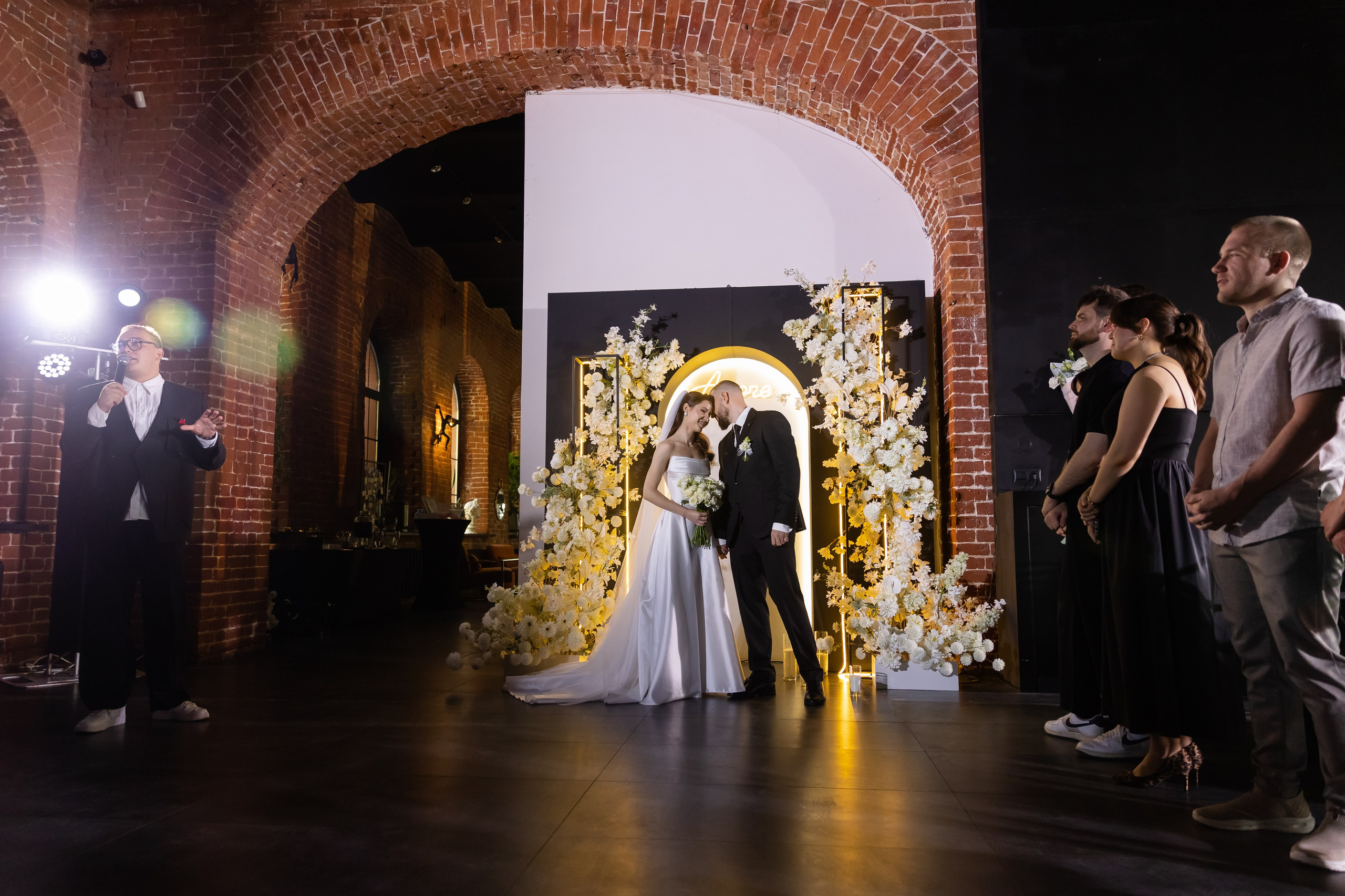 Екатерина и Константин