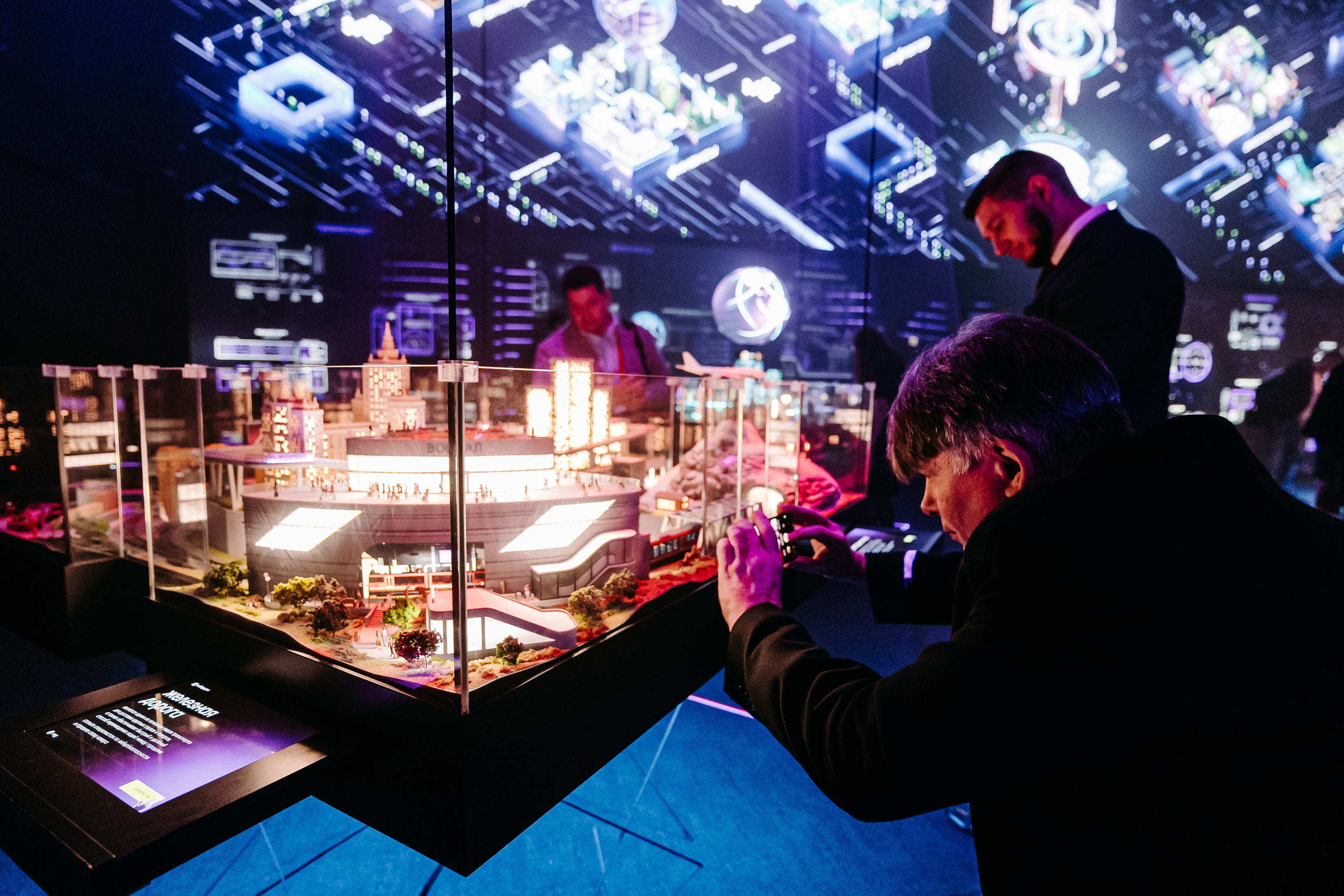 2025.04.02_АF_Антифродум. Репортажный и свадебный фотограф в Москве Рая Небогатова