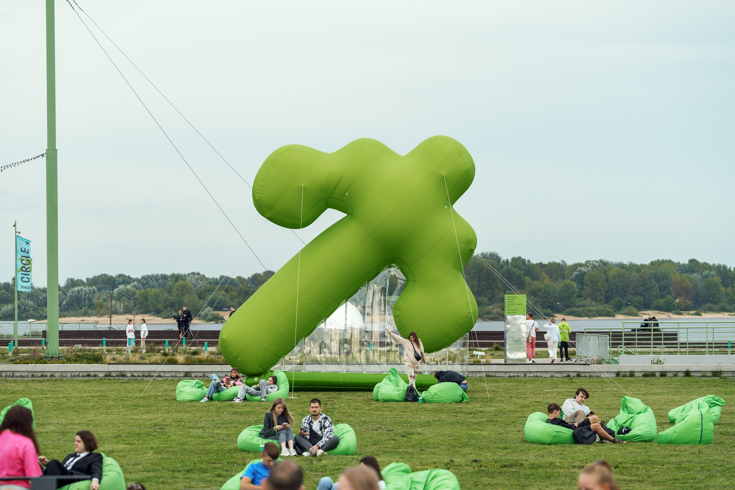 ПАРИ ФЕСТ. Sunnyman