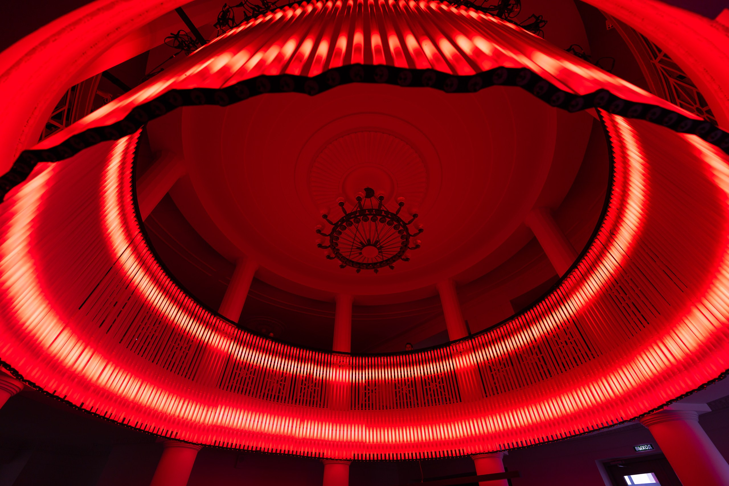 INTERVALS 2025. Sunnyman