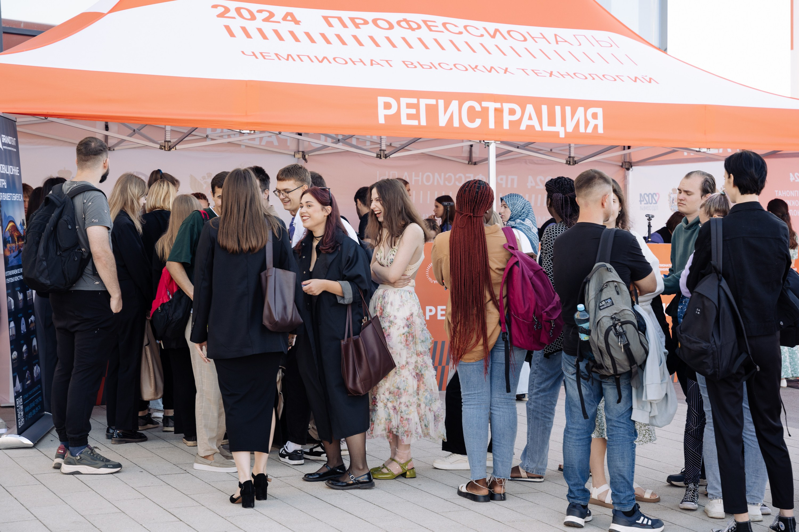 Форум Профессионалы 2024. Свадебные фотосессии в Москве. Фотограф Сергей Ржевский