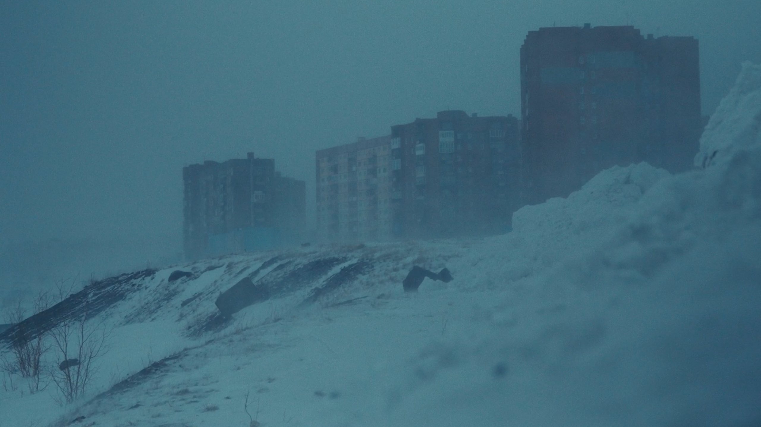 Чёрная пурга