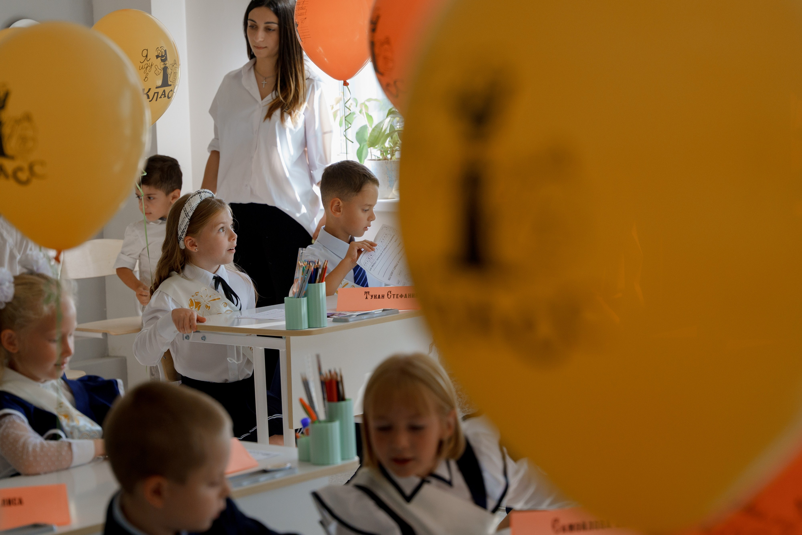 Первоклашки. Фотограф в Москве и России