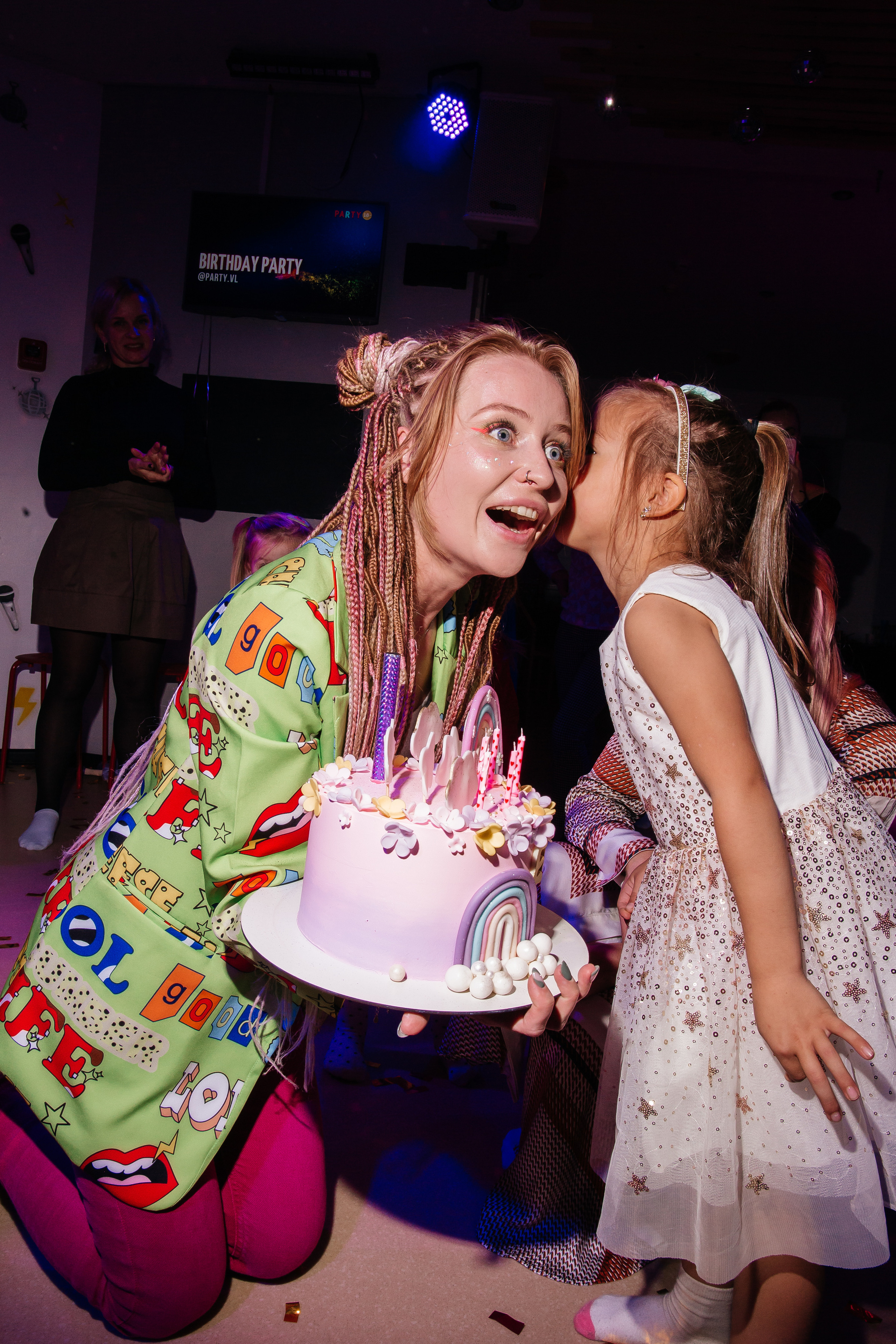 Классные дни рождения в @party.vl. Главная