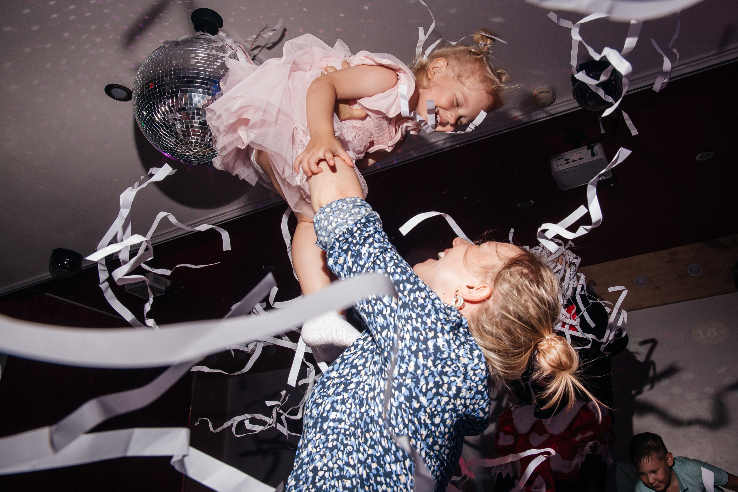 Классные дни рождения в @party.vl. Главная