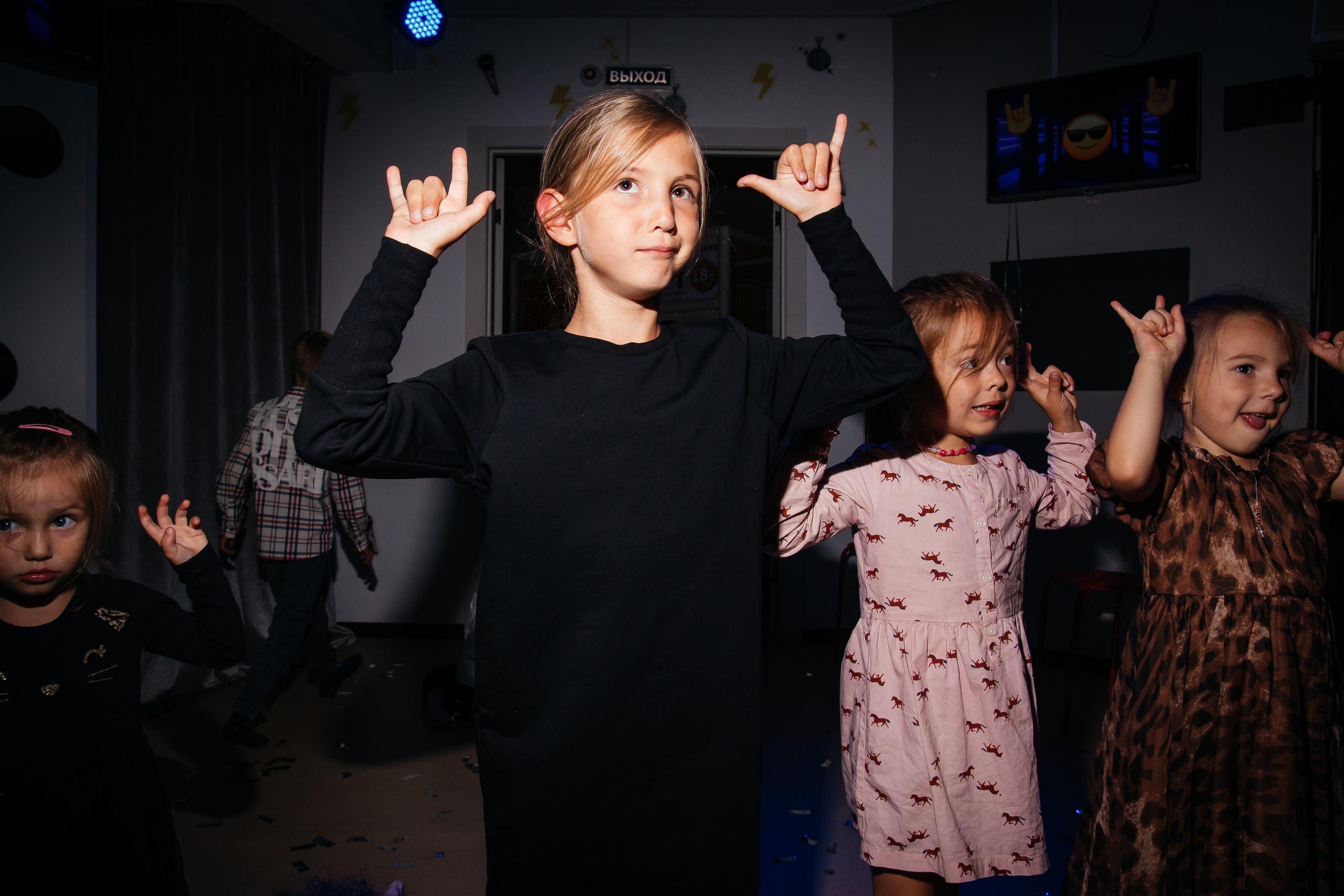 Классные дни рождения в @party.vl. Главная