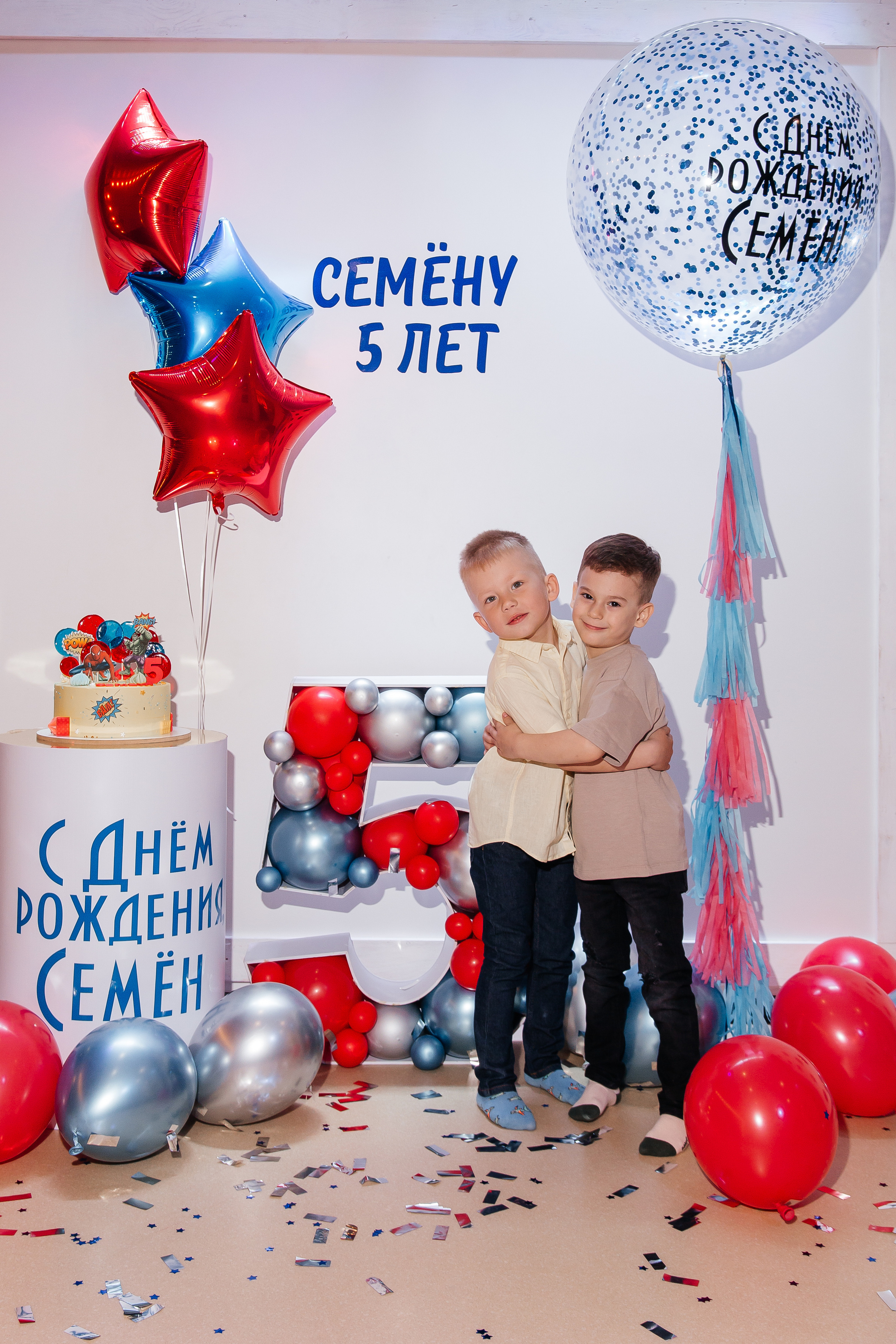 Классные дни рождения в @party.vl. Главная