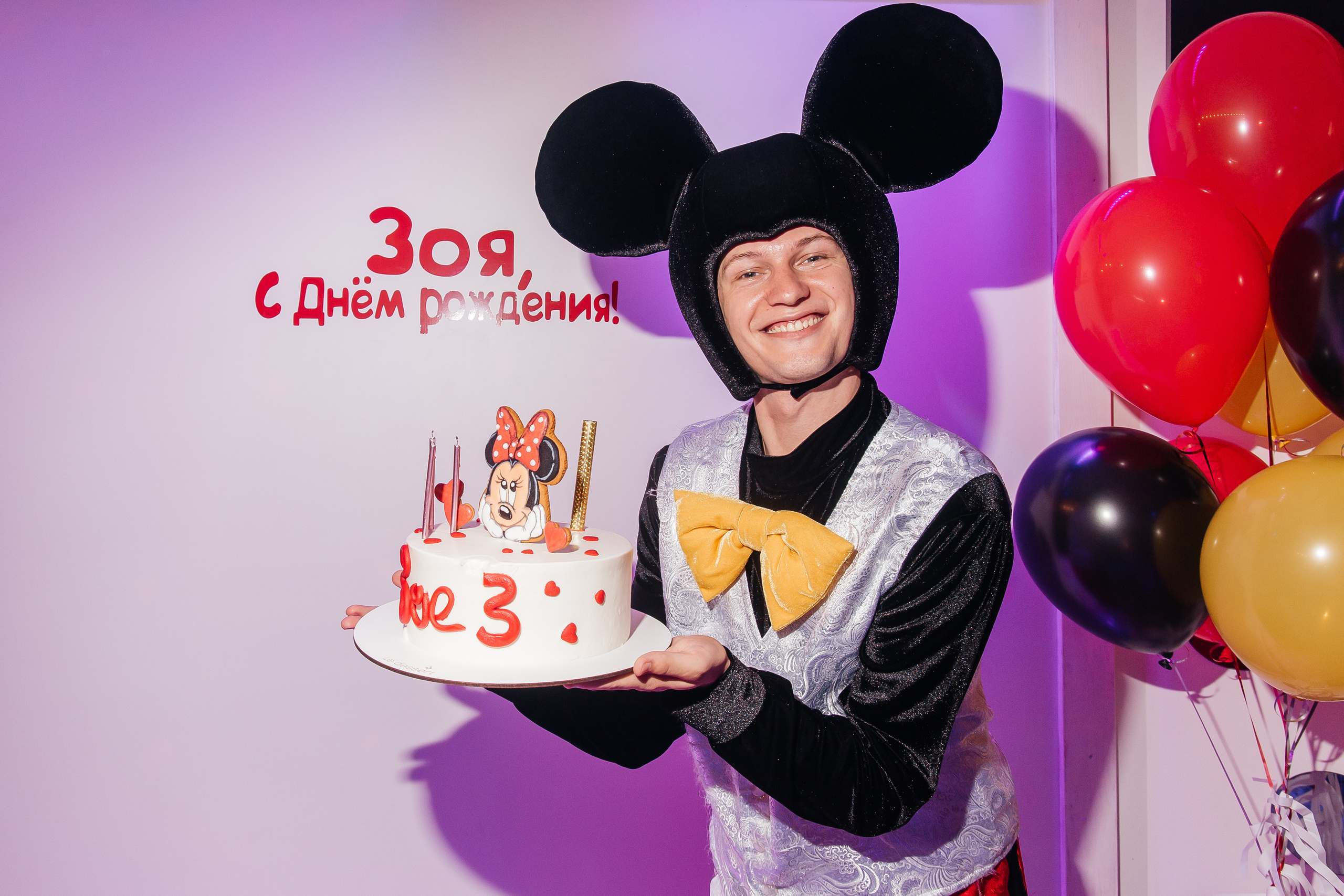 Классные дни рождения в @party.vl. Главная