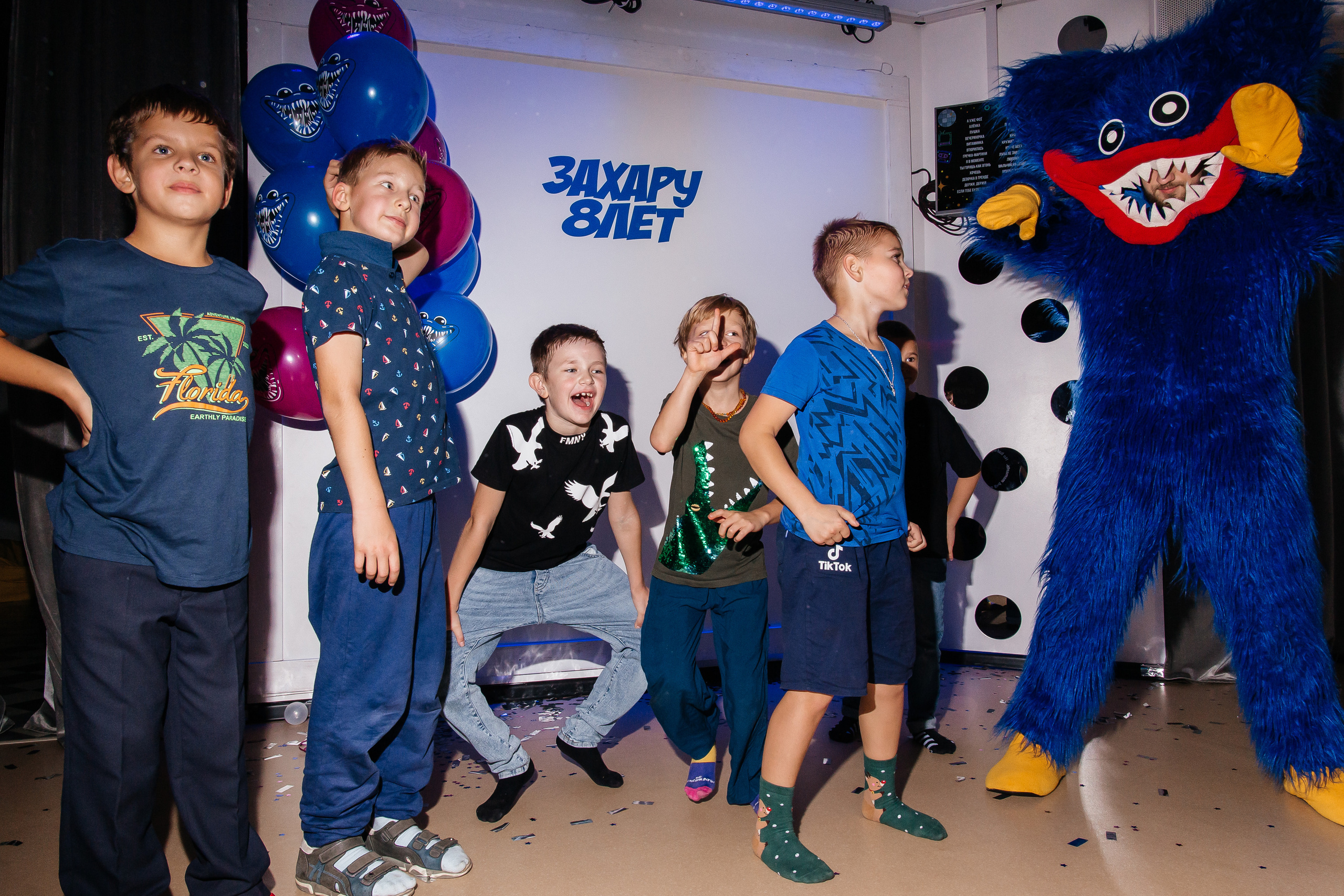 Классные дни рождения в @party.vl. Главная