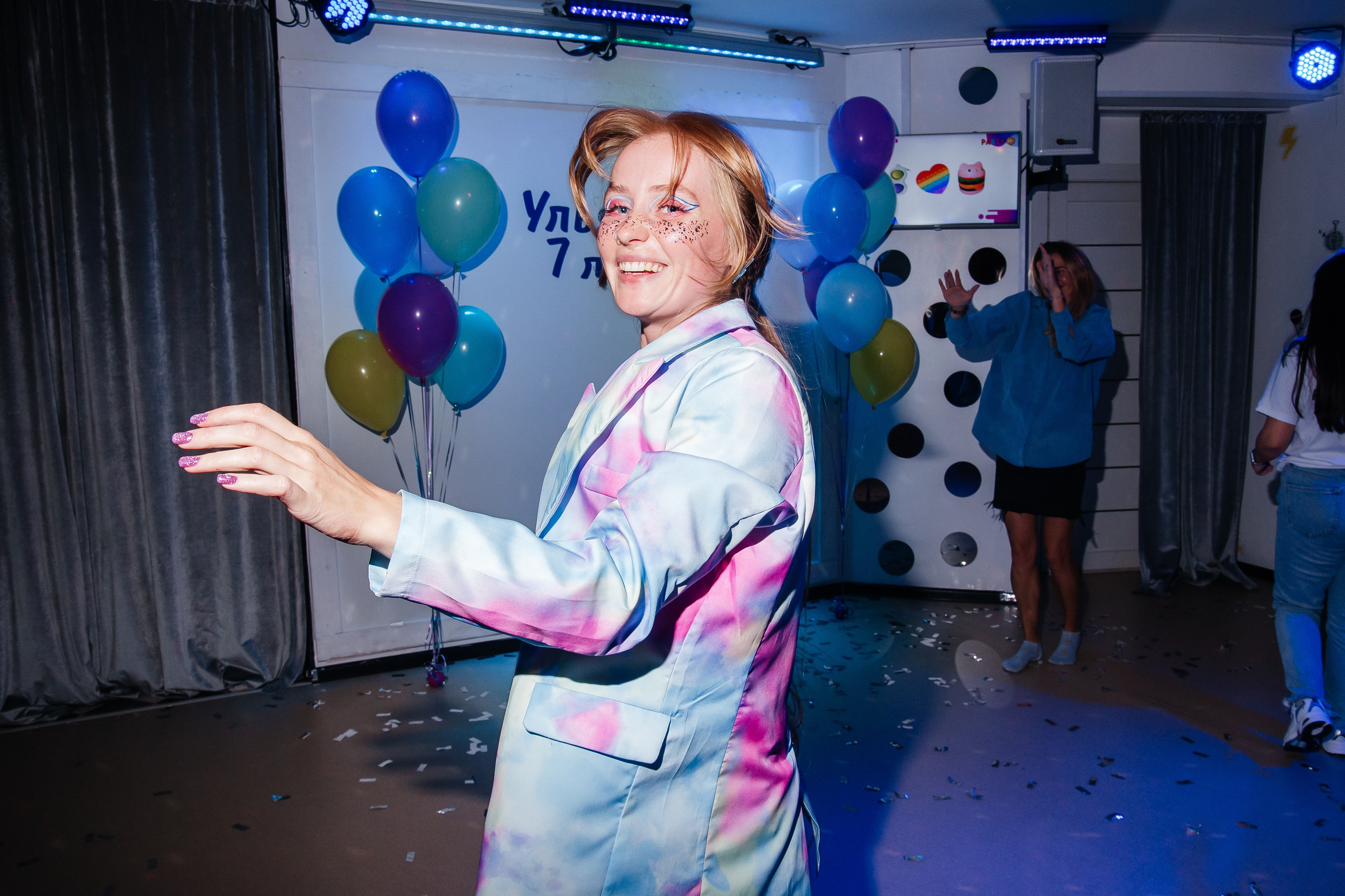 Классные дни рождения в @party.vl. Главная