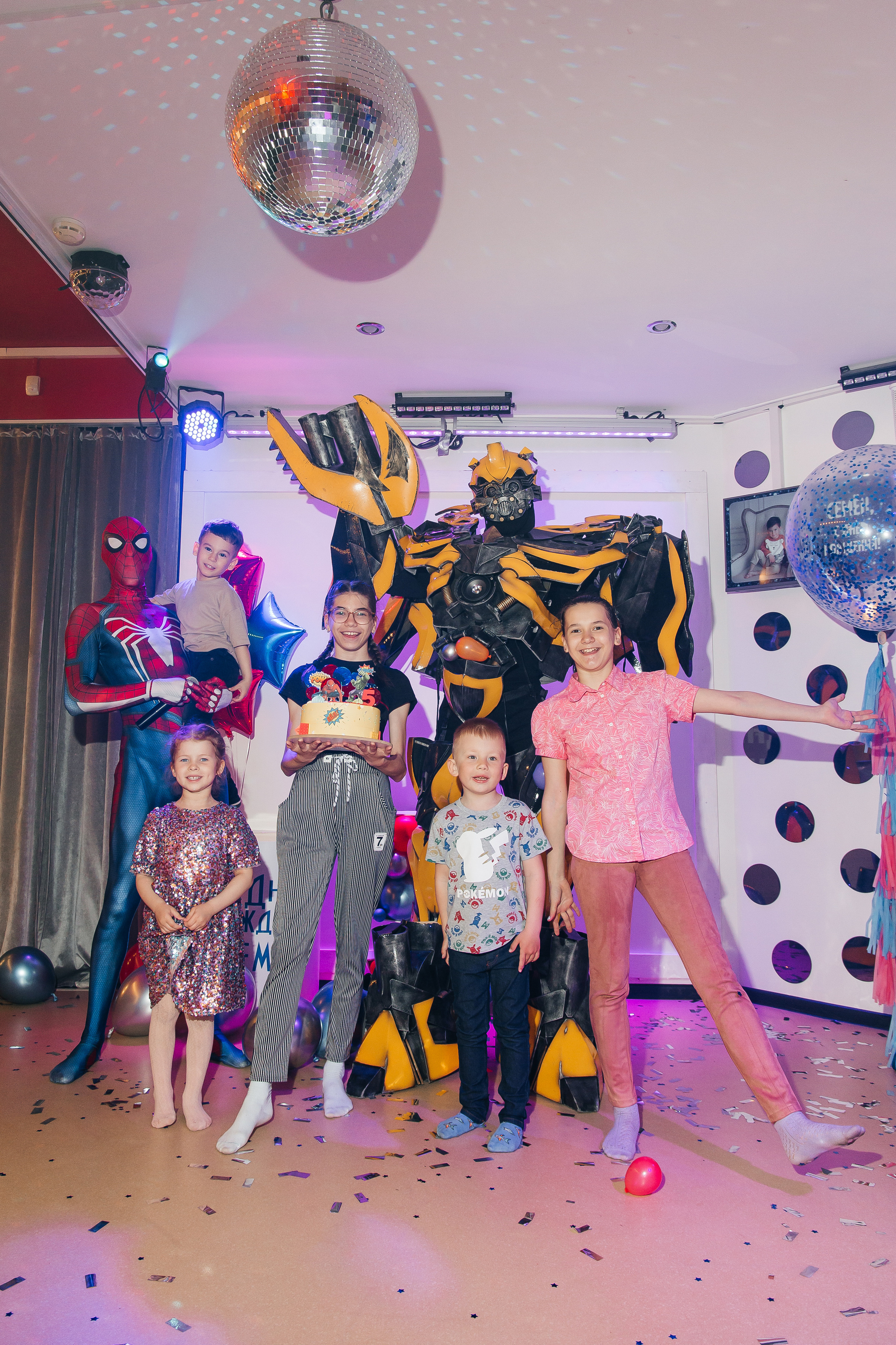 Классные дни рождения в @party.vl. Главная