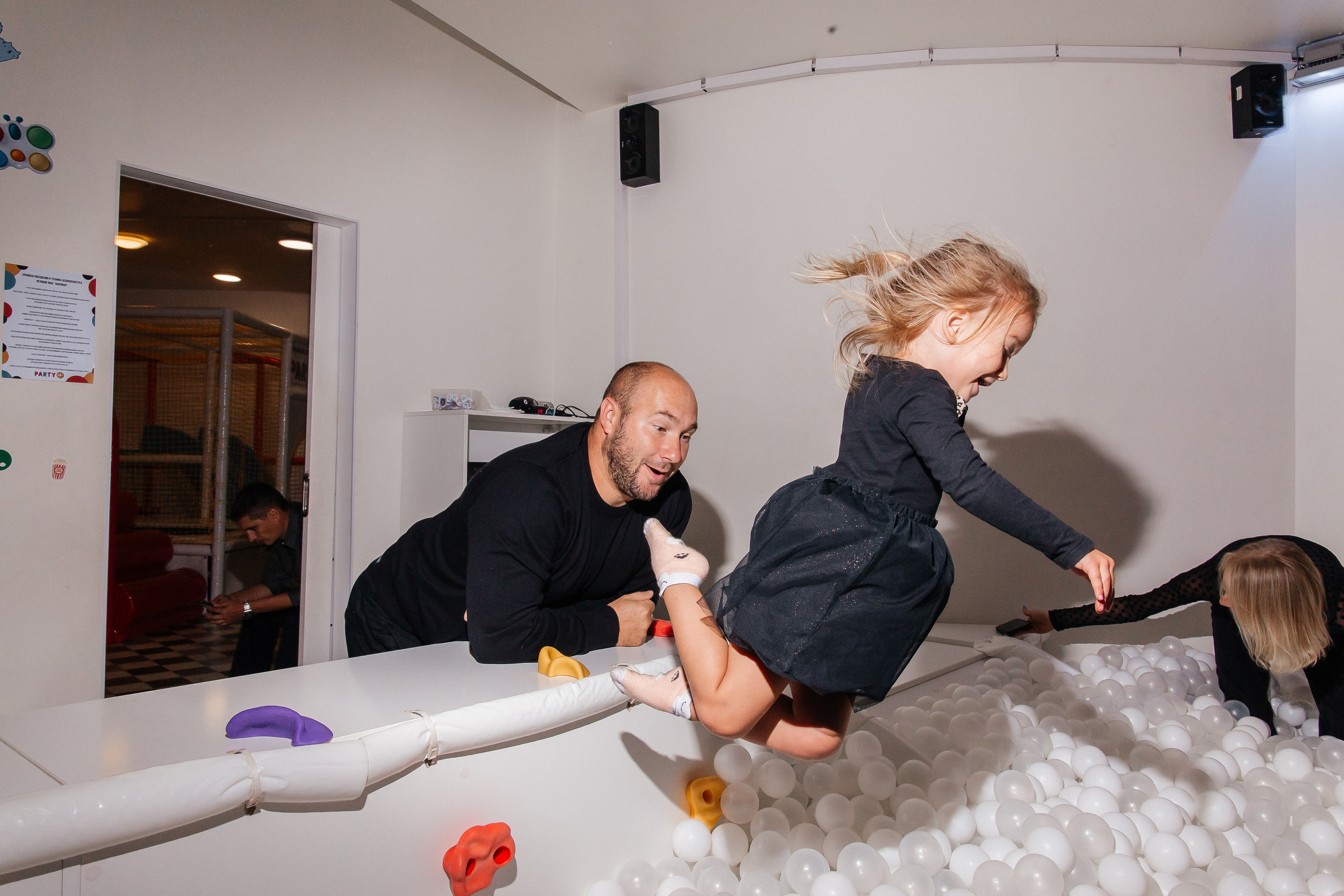 Классные дни рождения в @party.vl. Главная