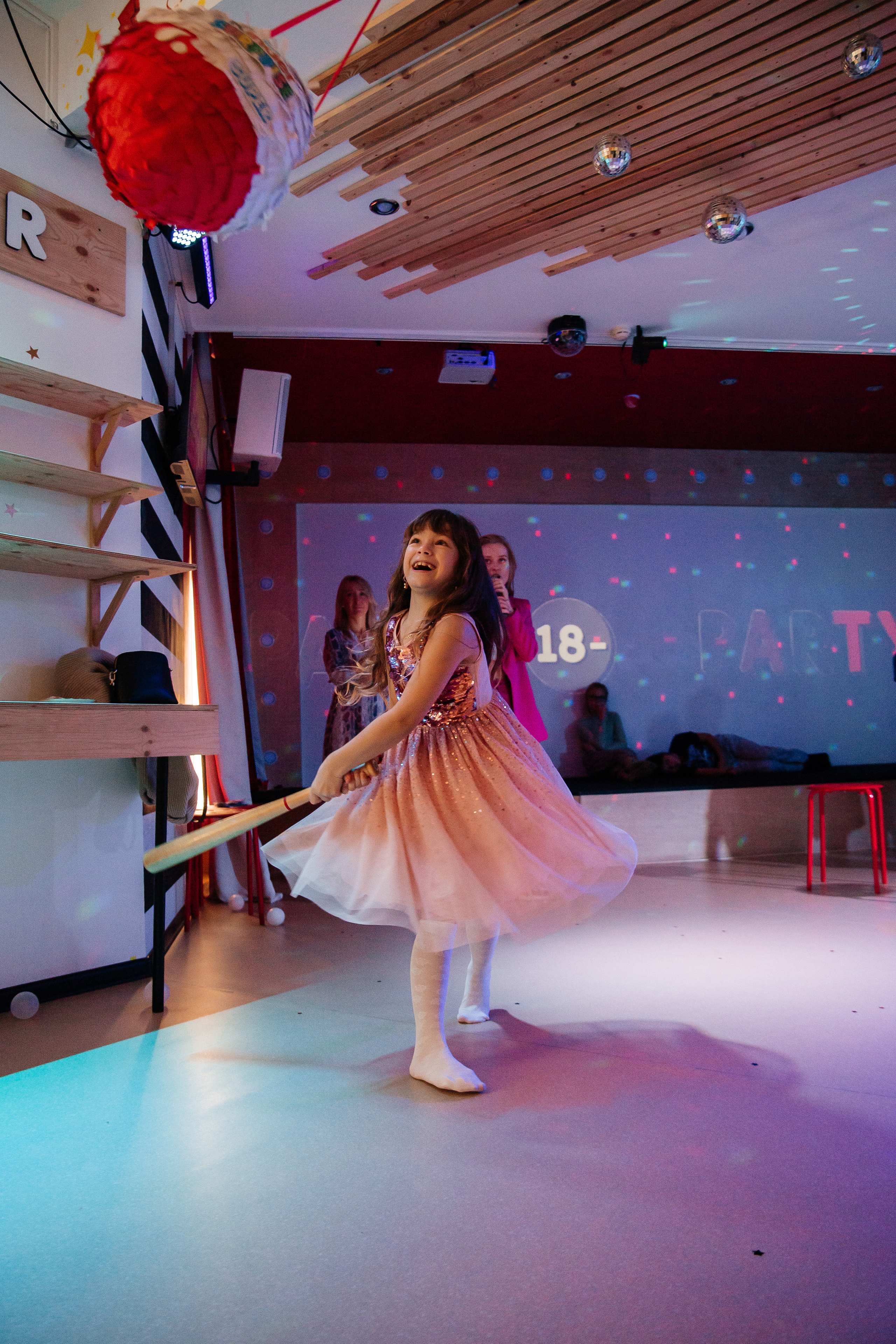 Классные дни рождения в @party.vl. Главная