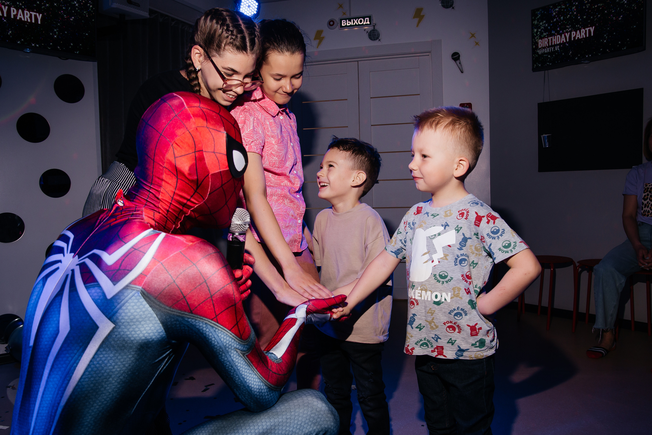 Классные дни рождения в @party.vl. Главная