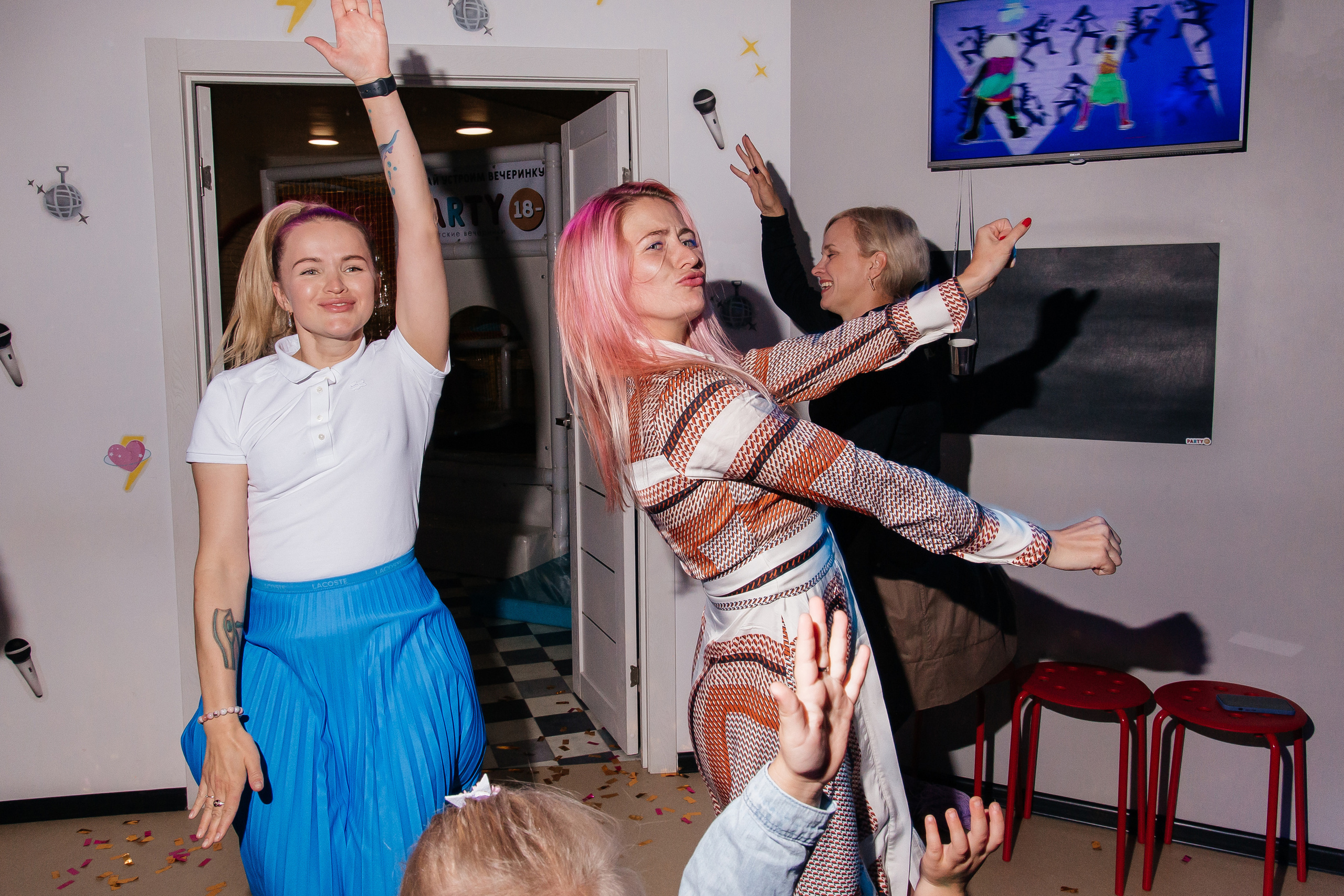 Классные дни рождения в @party.vl. Главная