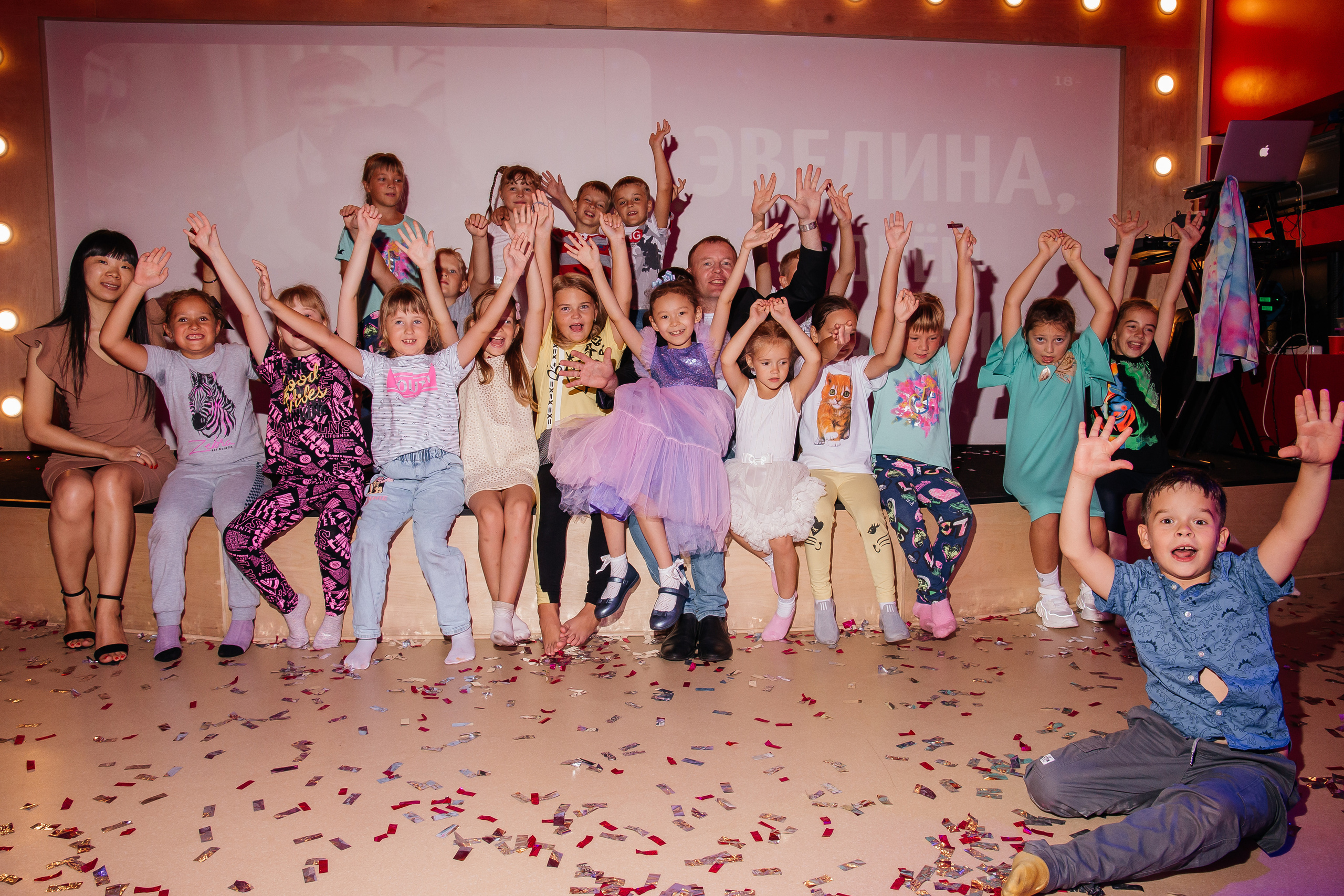 Классные дни рождения в @party.vl. Главная