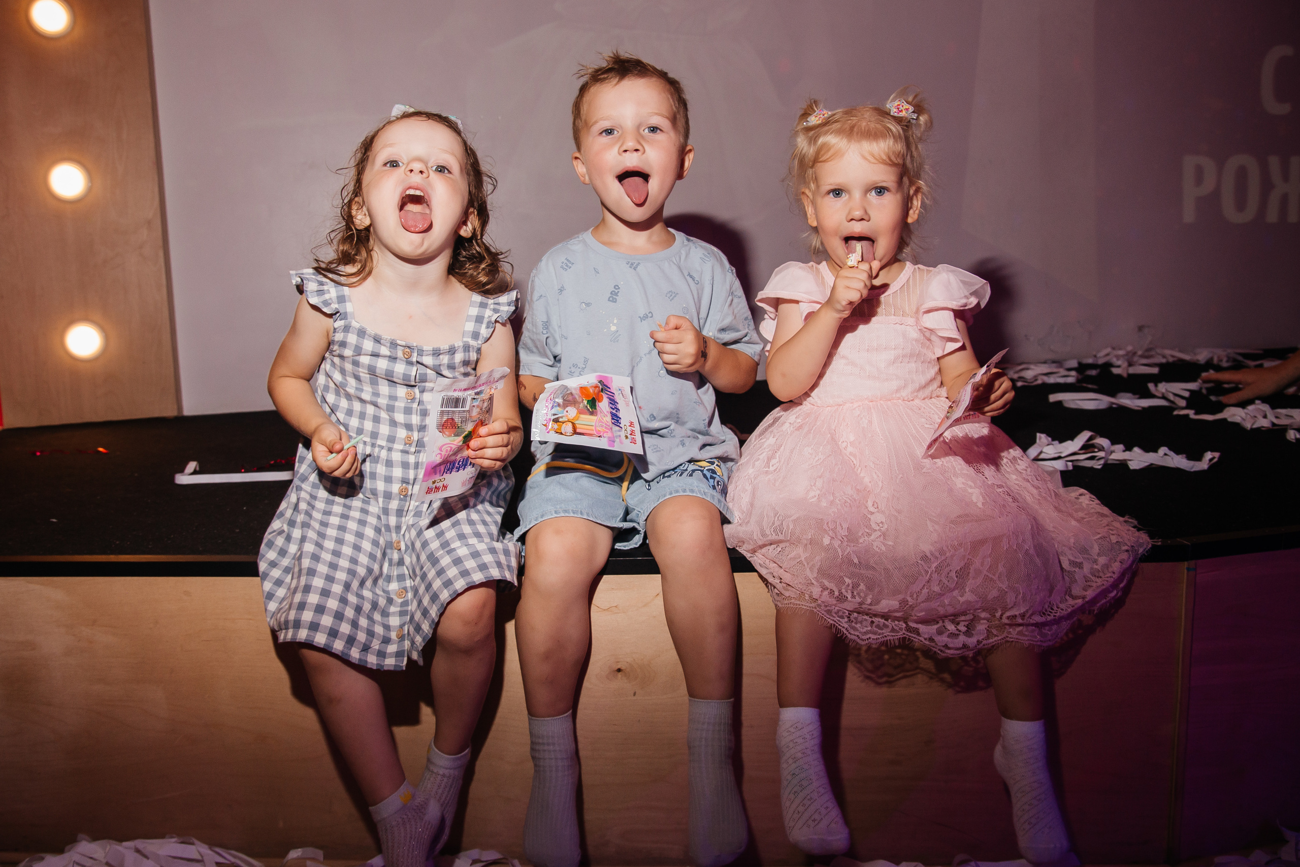 Классные дни рождения в @party.vl. Главная