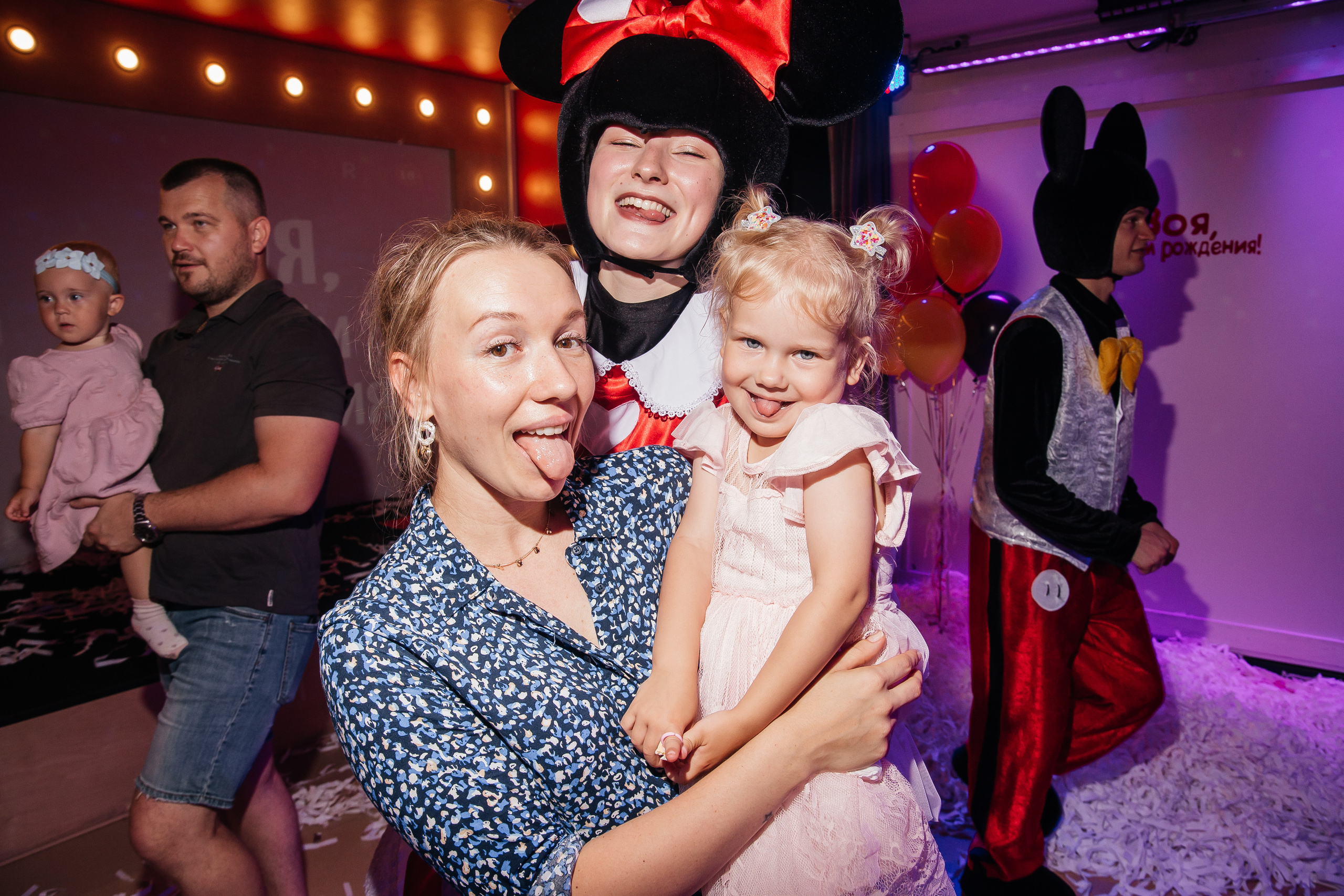 Классные дни рождения в @party.vl. Главная