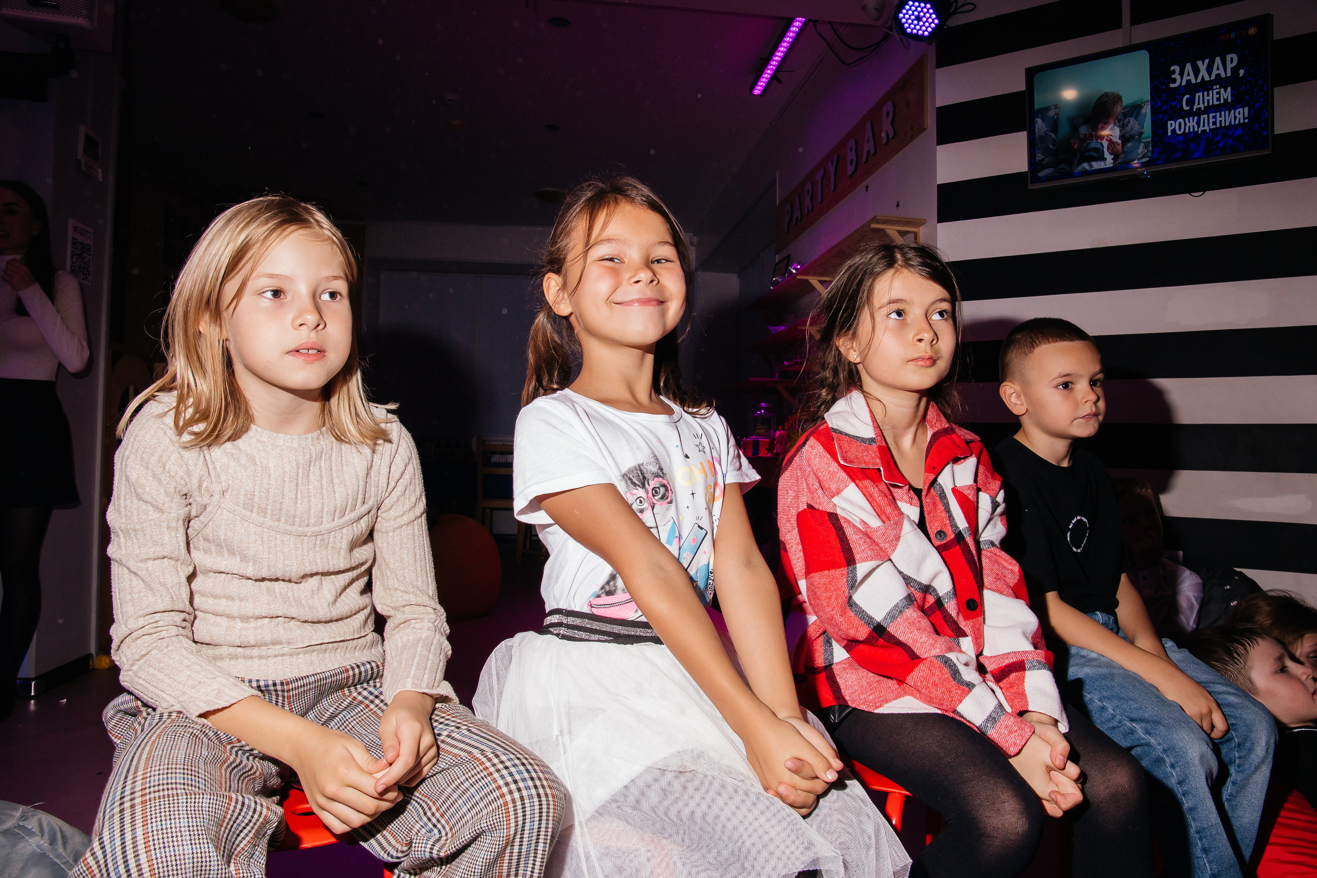 Классные дни рождения в @party.vl. Главная