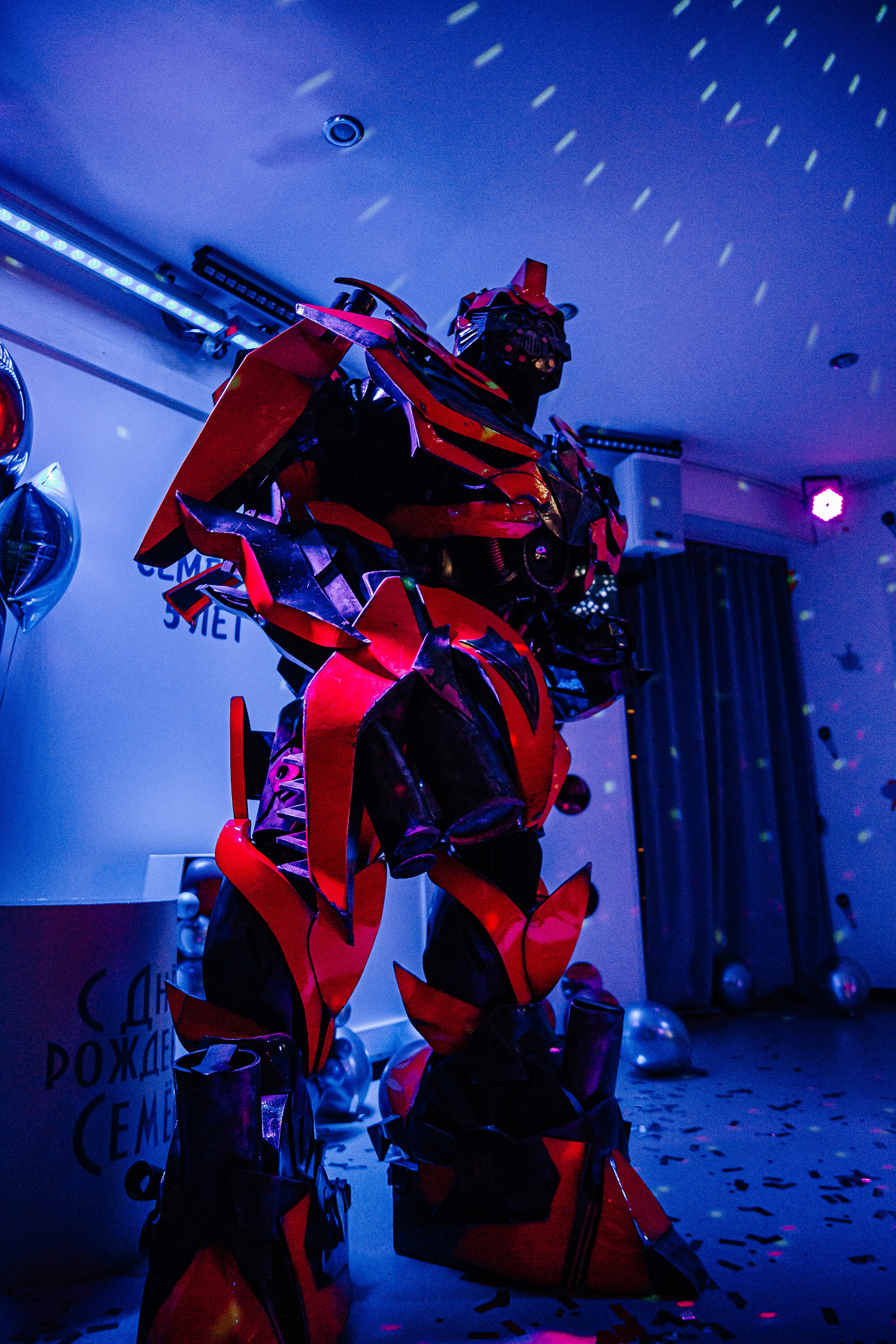 Классные дни рождения в @party.vl. Главная