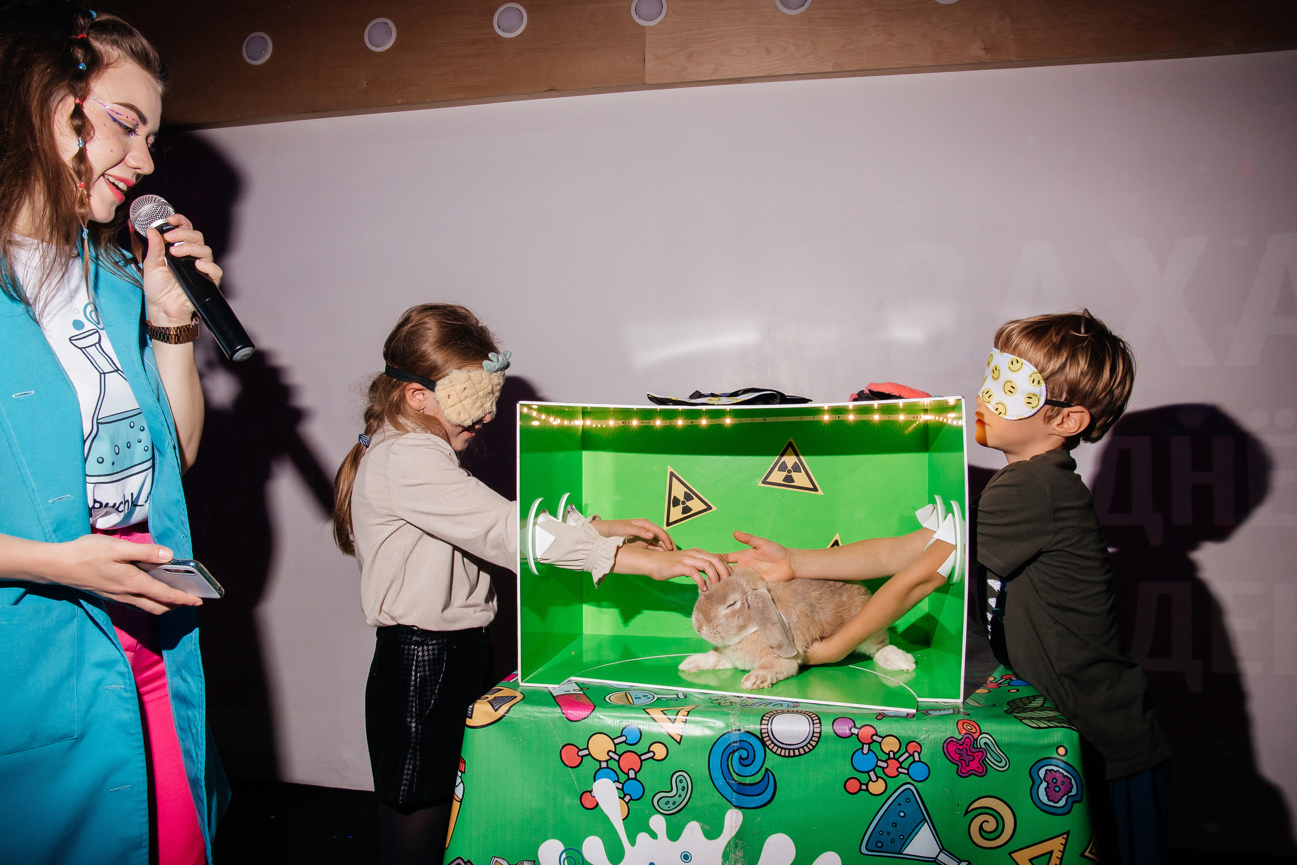 Классные дни рождения в @party.vl. Главная