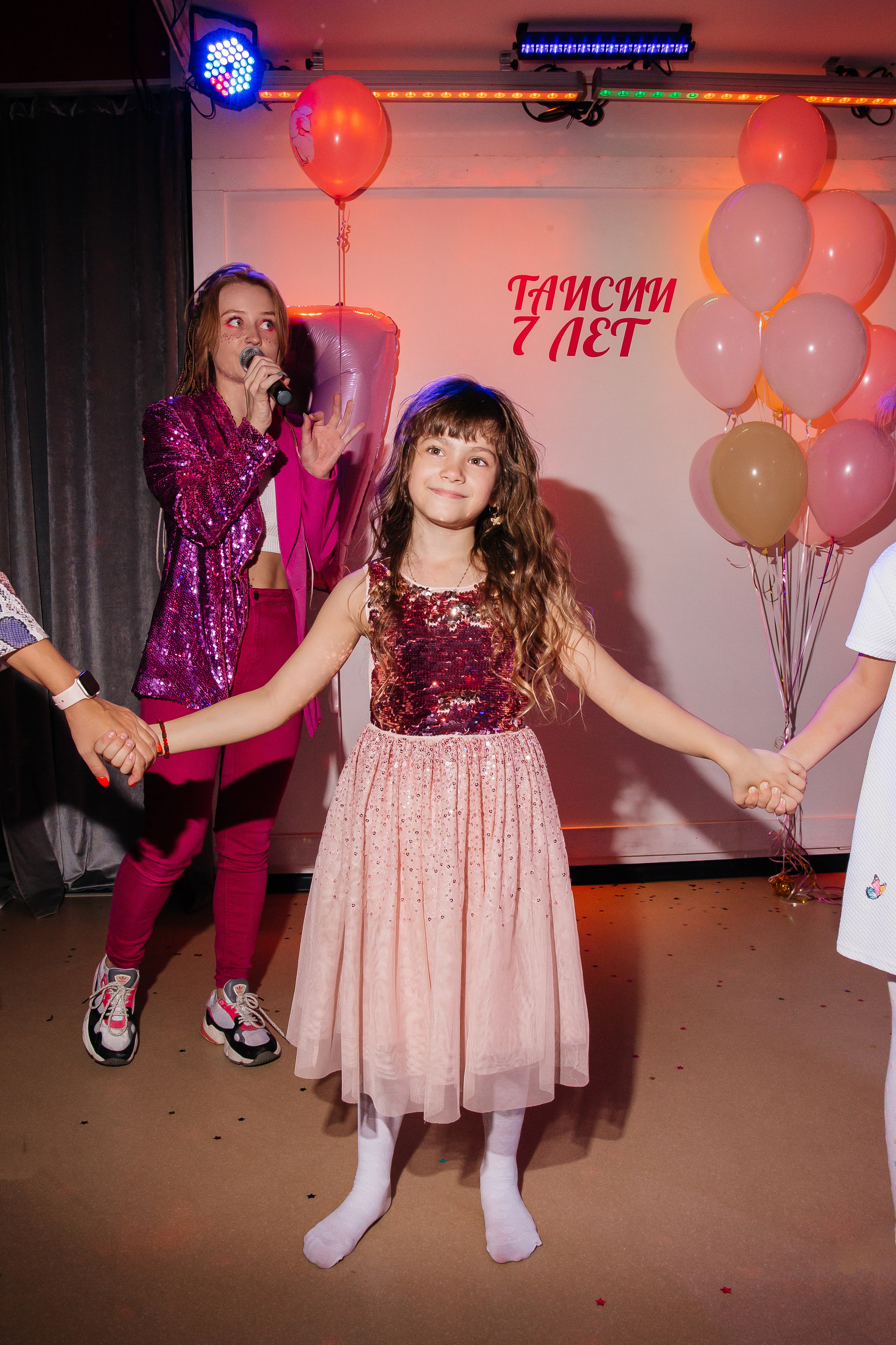 Классные дни рождения в @party.vl. Главная