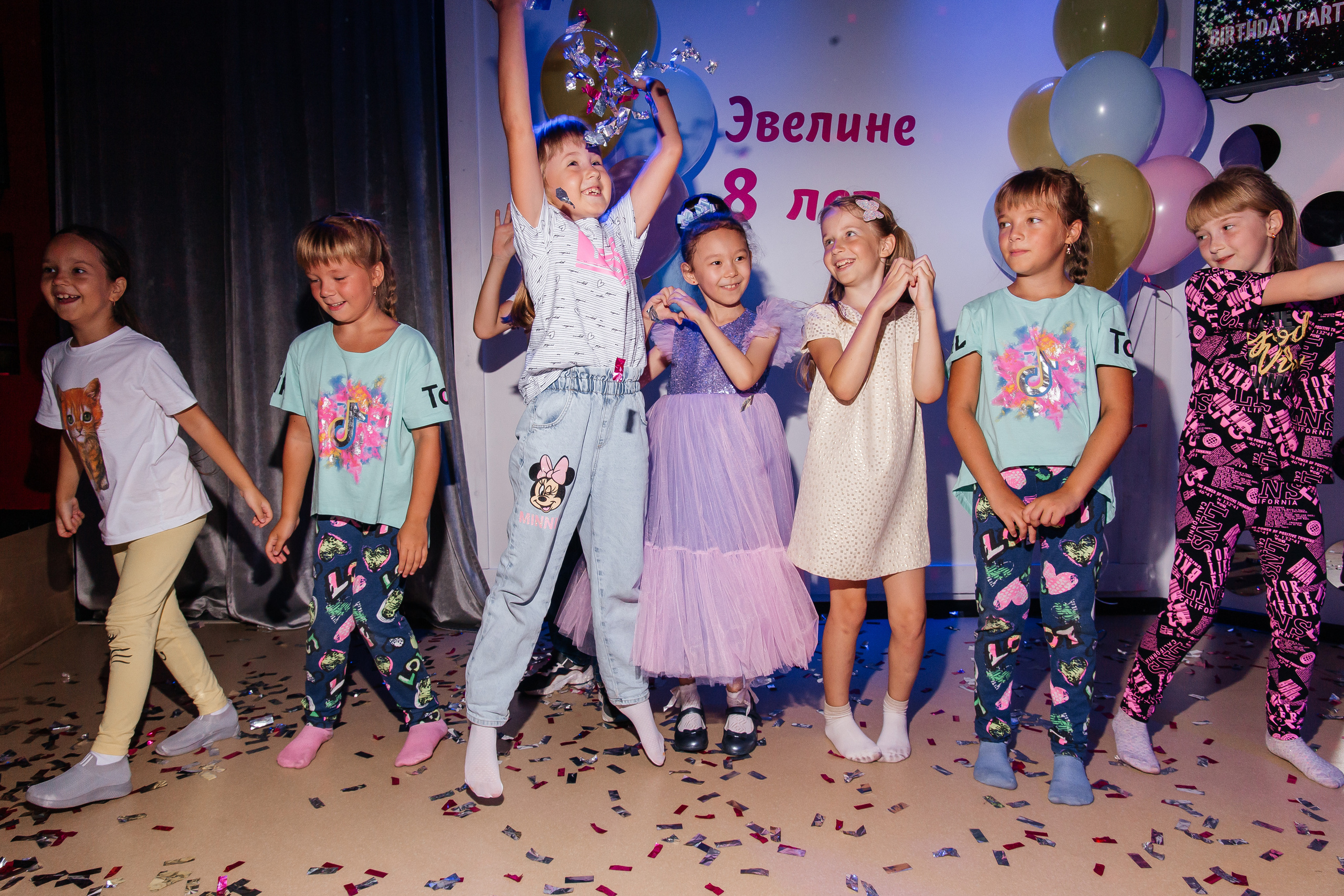 Классные дни рождения в @party.vl. Главная