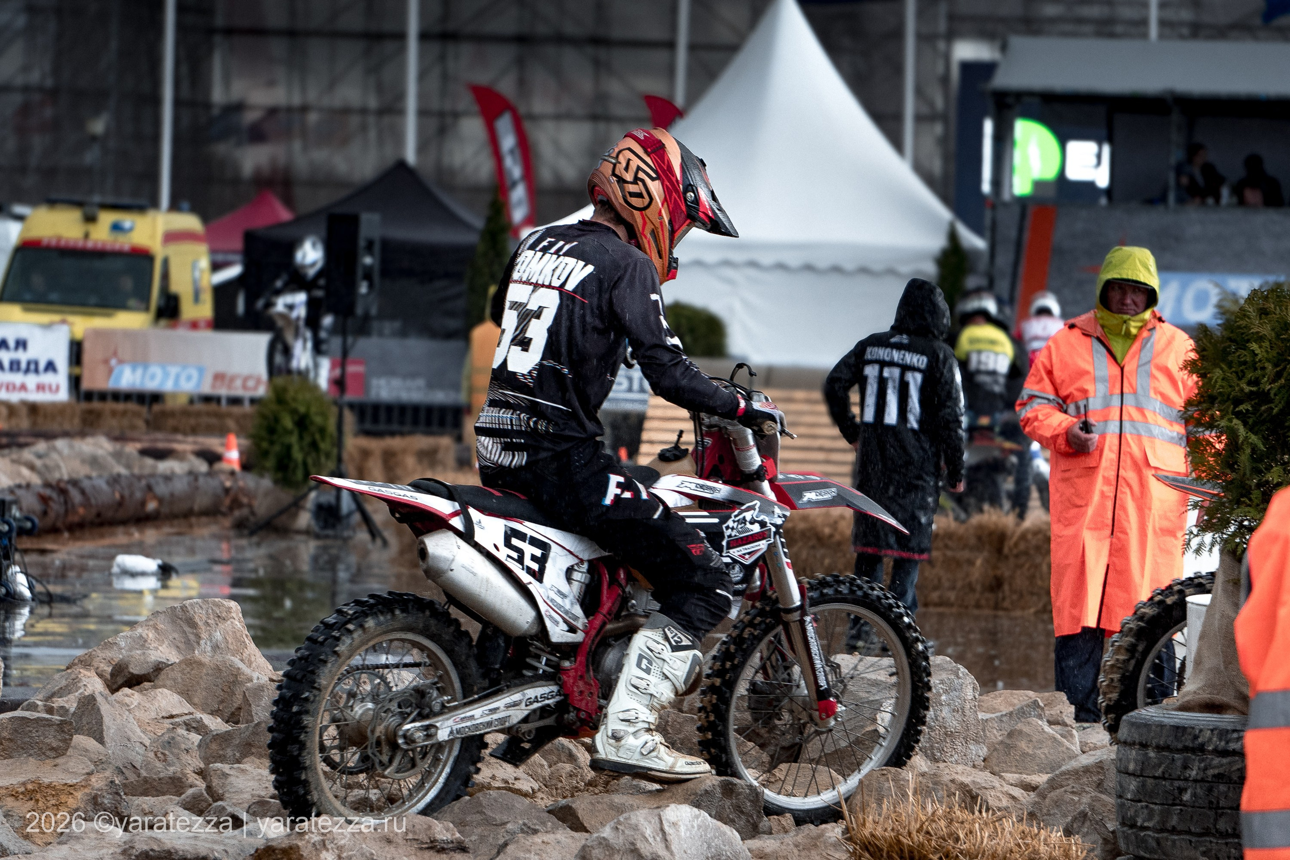 Суперэндуро «Буйные есть?» 5.04.2026