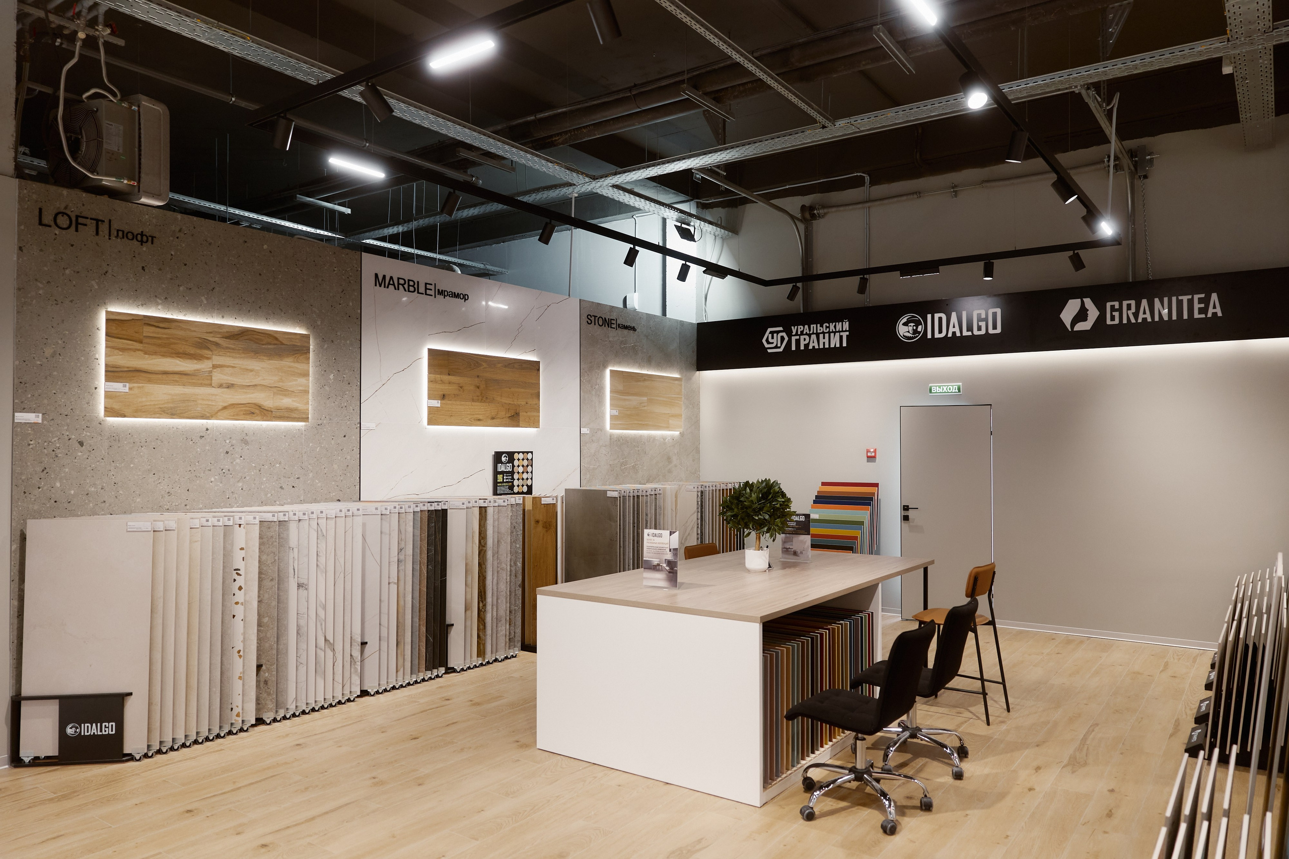 X15 Showroom. ФОТОГРАФ НА МЕРОПРИЯТИЕ ОТ СОЛЬ МЕДИА PRODUCTION