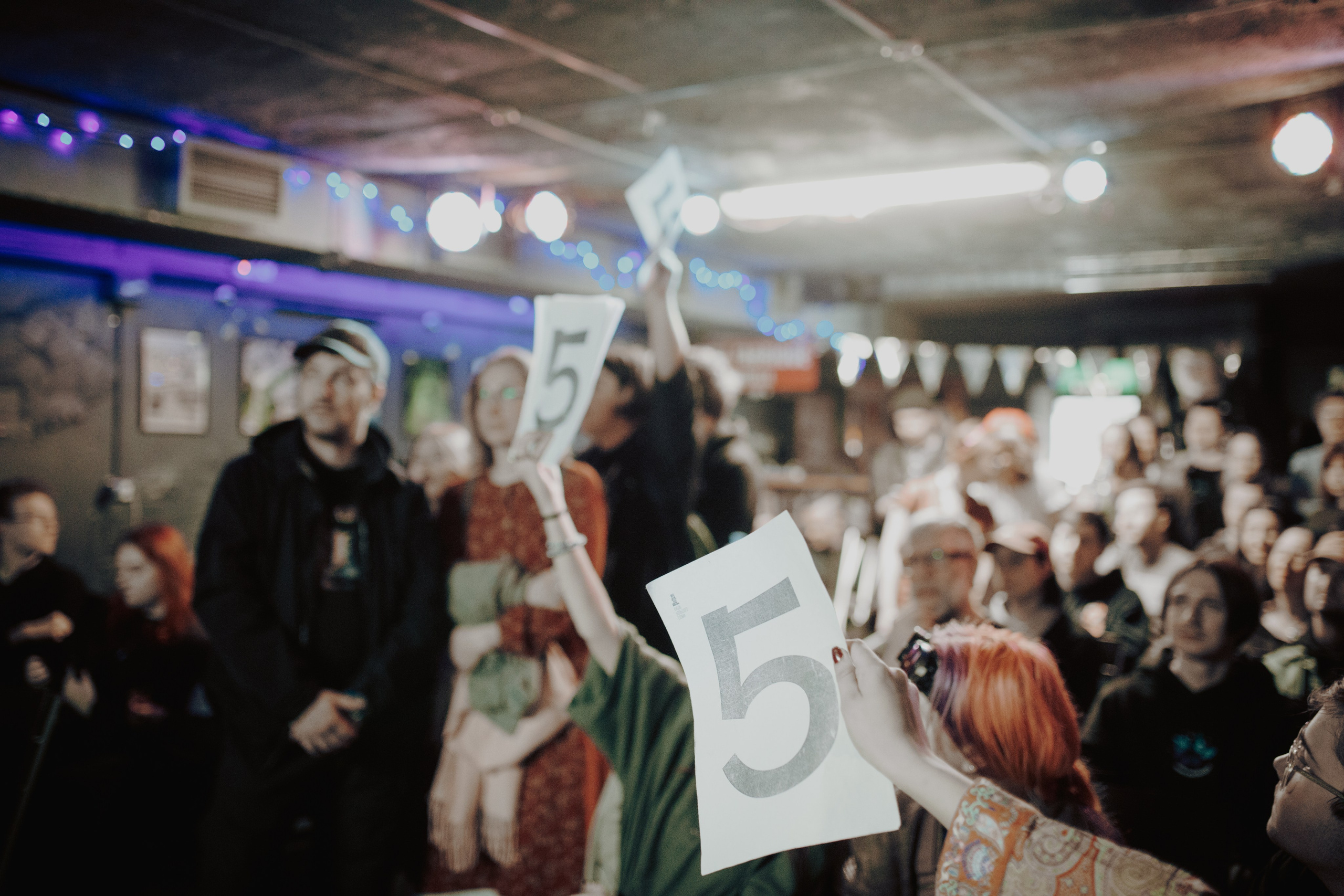 КБС. Фотограф Елена Богачева (lenalena_na_na_na)