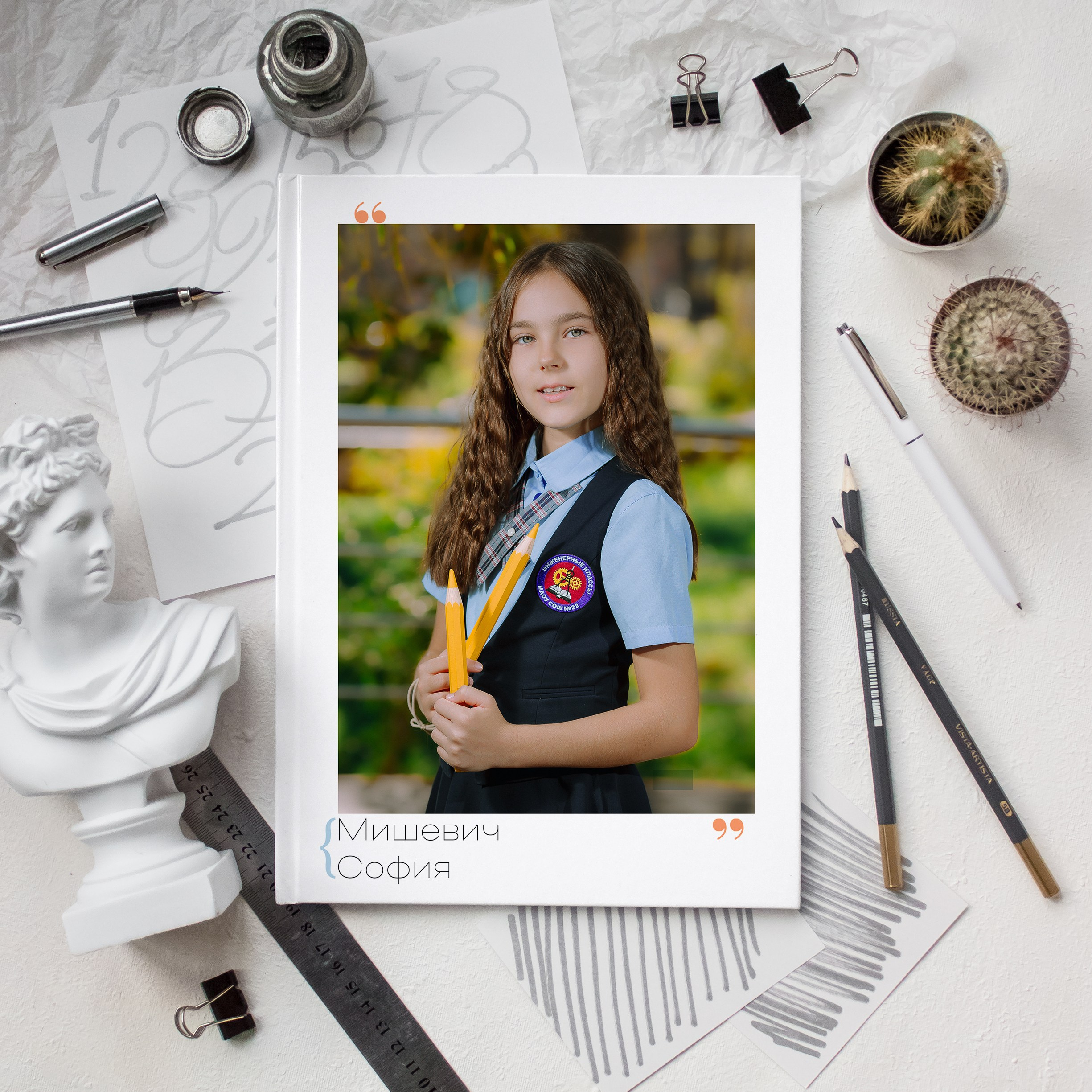 Книга 8 страниц нач школа. Выпускные альбомы Натальи Бутко: Новороссийск, Анапа, Геленджик