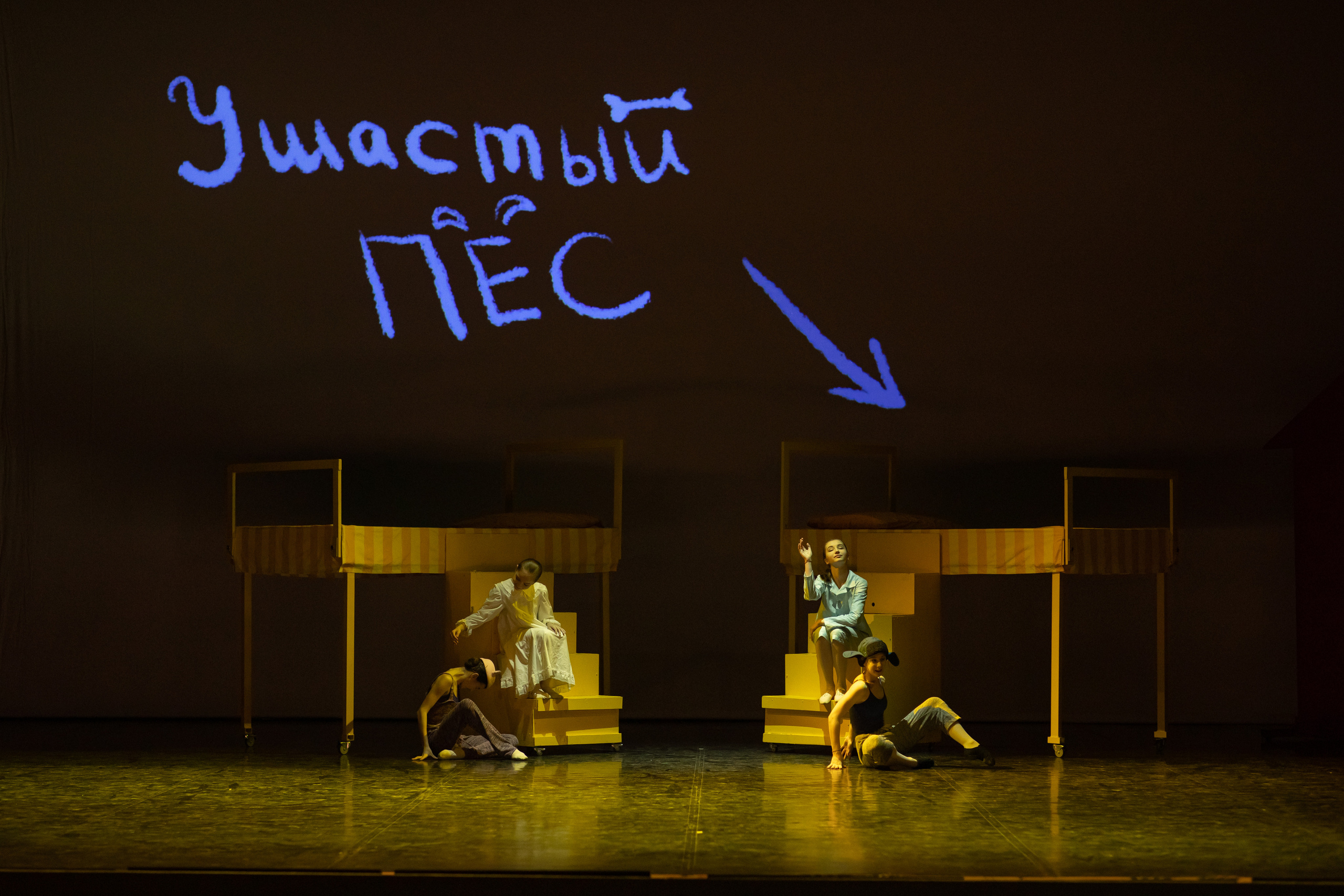 Репортажная съёмка концертов, открытых уроков, балетов. Балетный фотограф Алина Ханько — Душа Балета