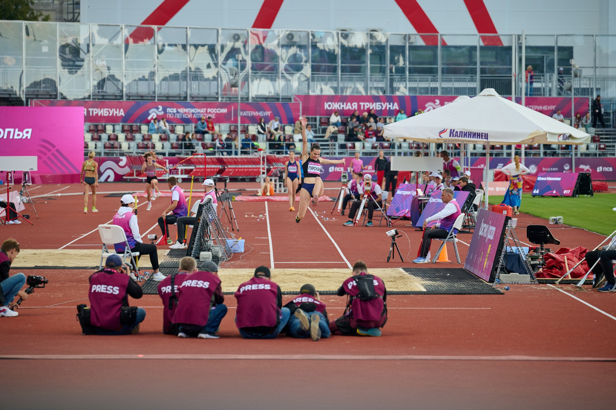Королева спорта 2024–2025гг. Мезенцев Евгений фотограф