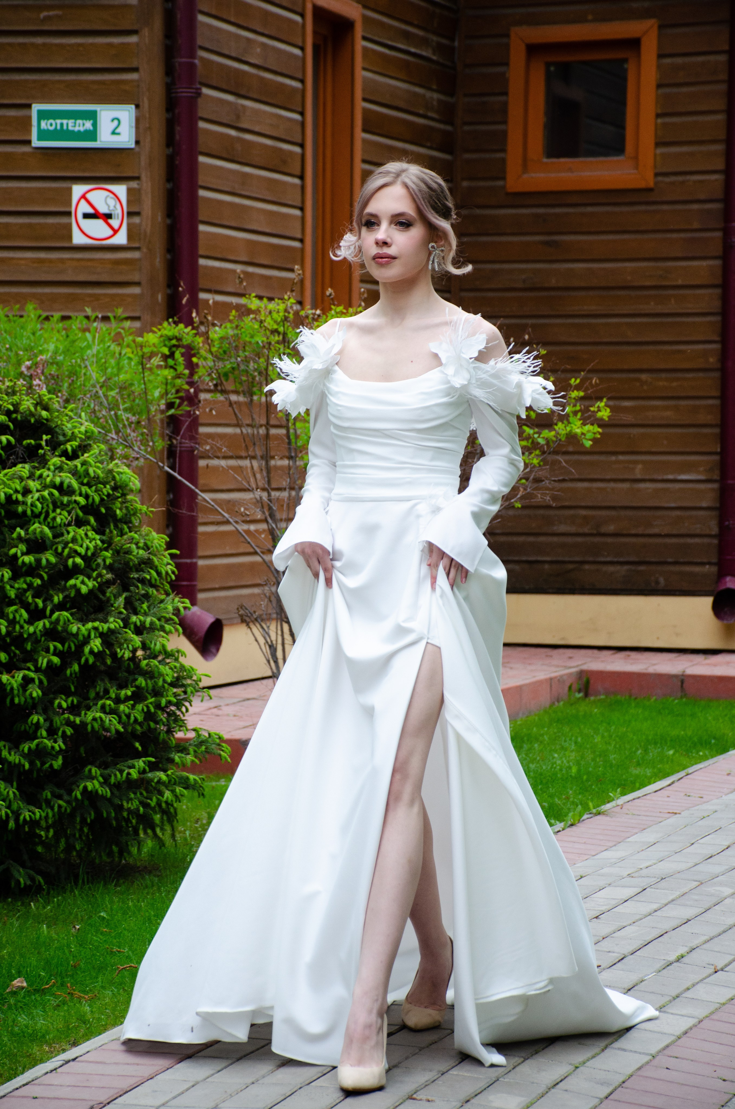 Сагиттариус. Фотограф Универсал в Новосибирске