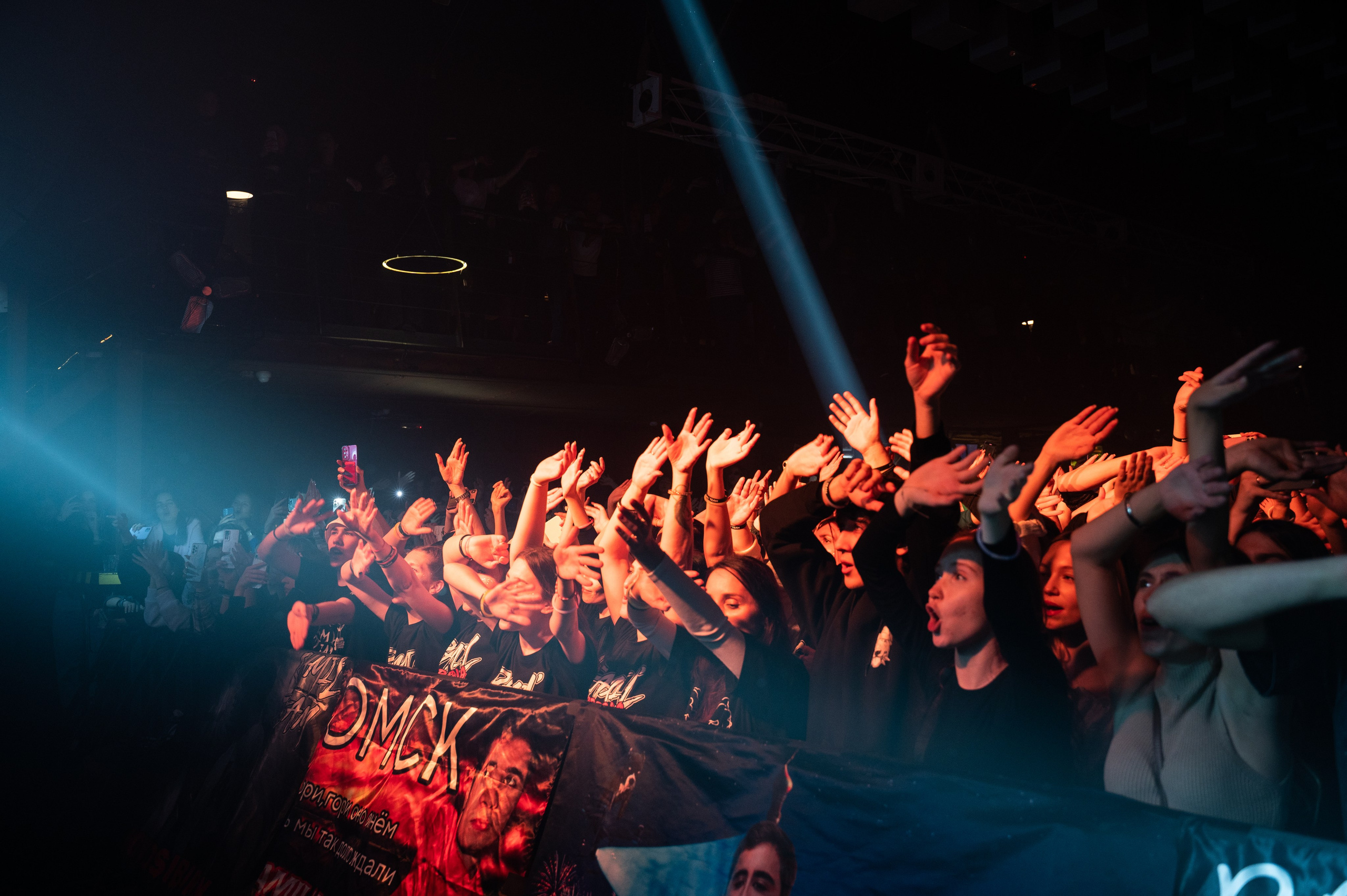 Омск Ramil'. Фотограф Универсал в Новосибирске