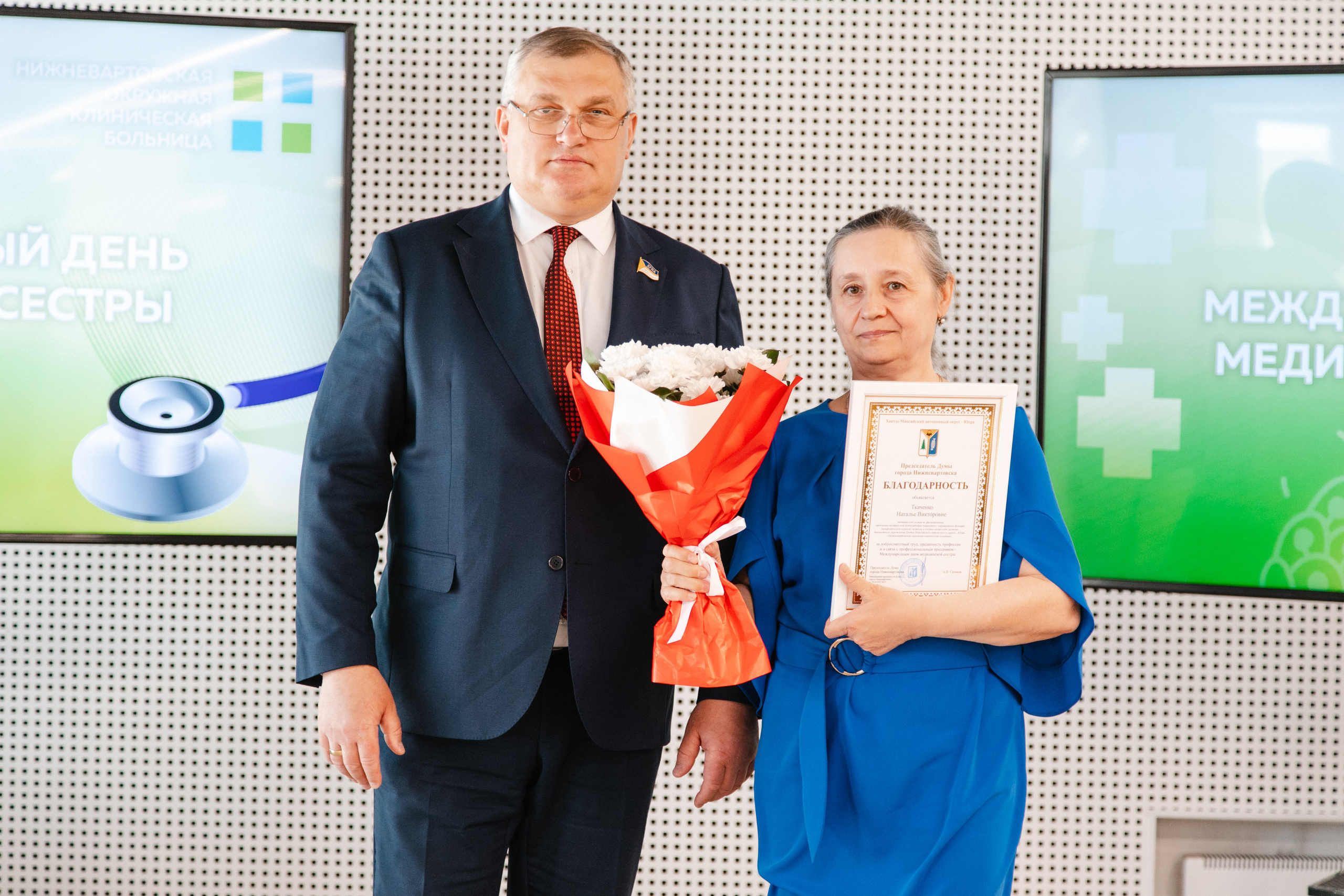 День медицинской сестры 2023. Роман Урумбаев фотограф Нижневартовск