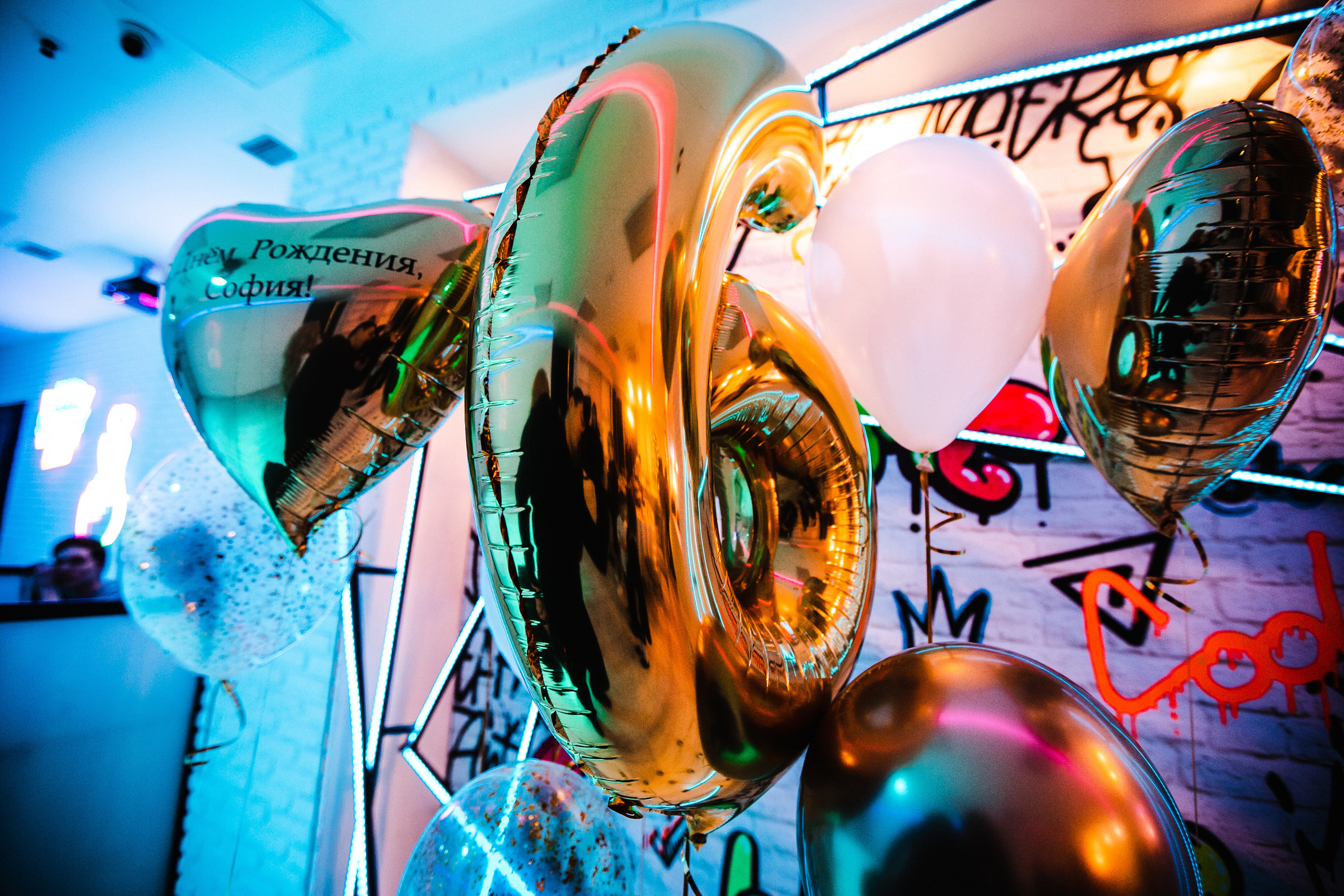 Детские дни рождения. Роман Урумбаев фотограф Нижневартовск