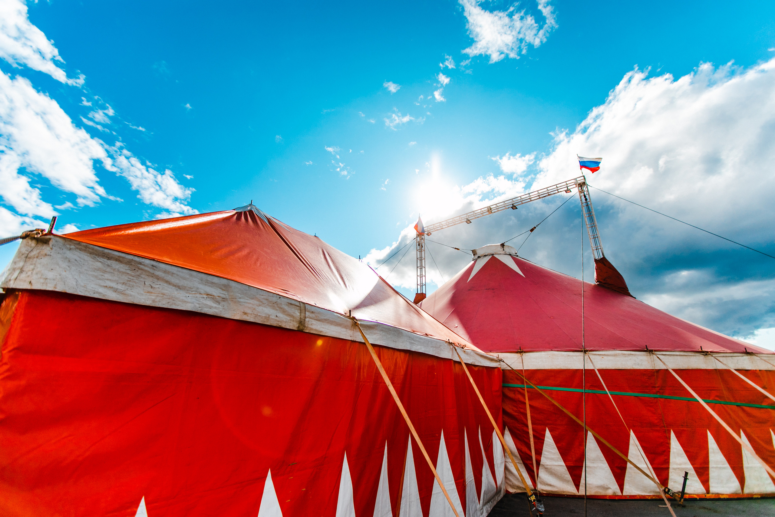 Circus Drive. Нижневартовск 2023. Роман Урумбаев фотограф Нижневартовск