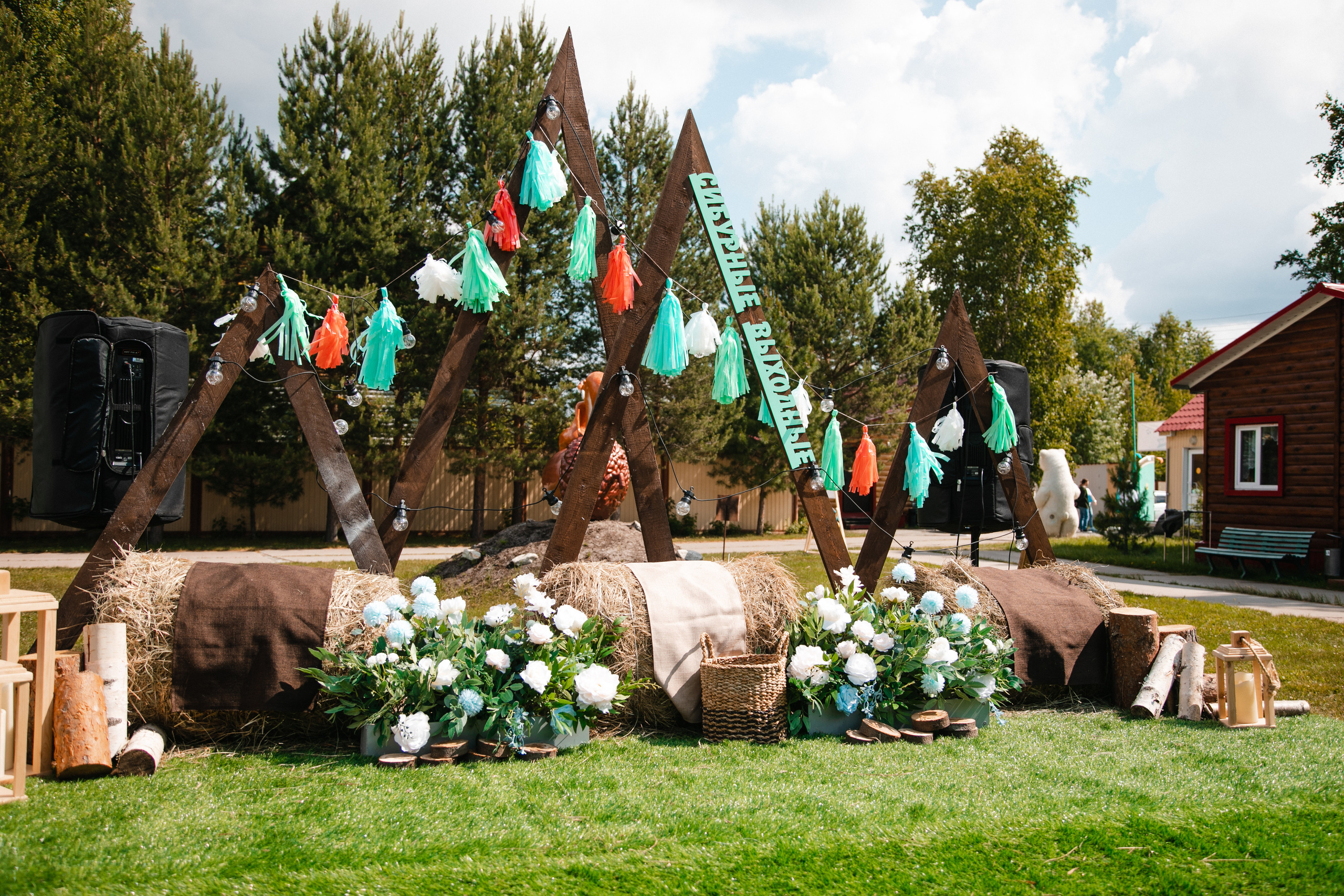 СИБУРные выходные 2023. Роман Урумбаев фотограф Нижневартовск