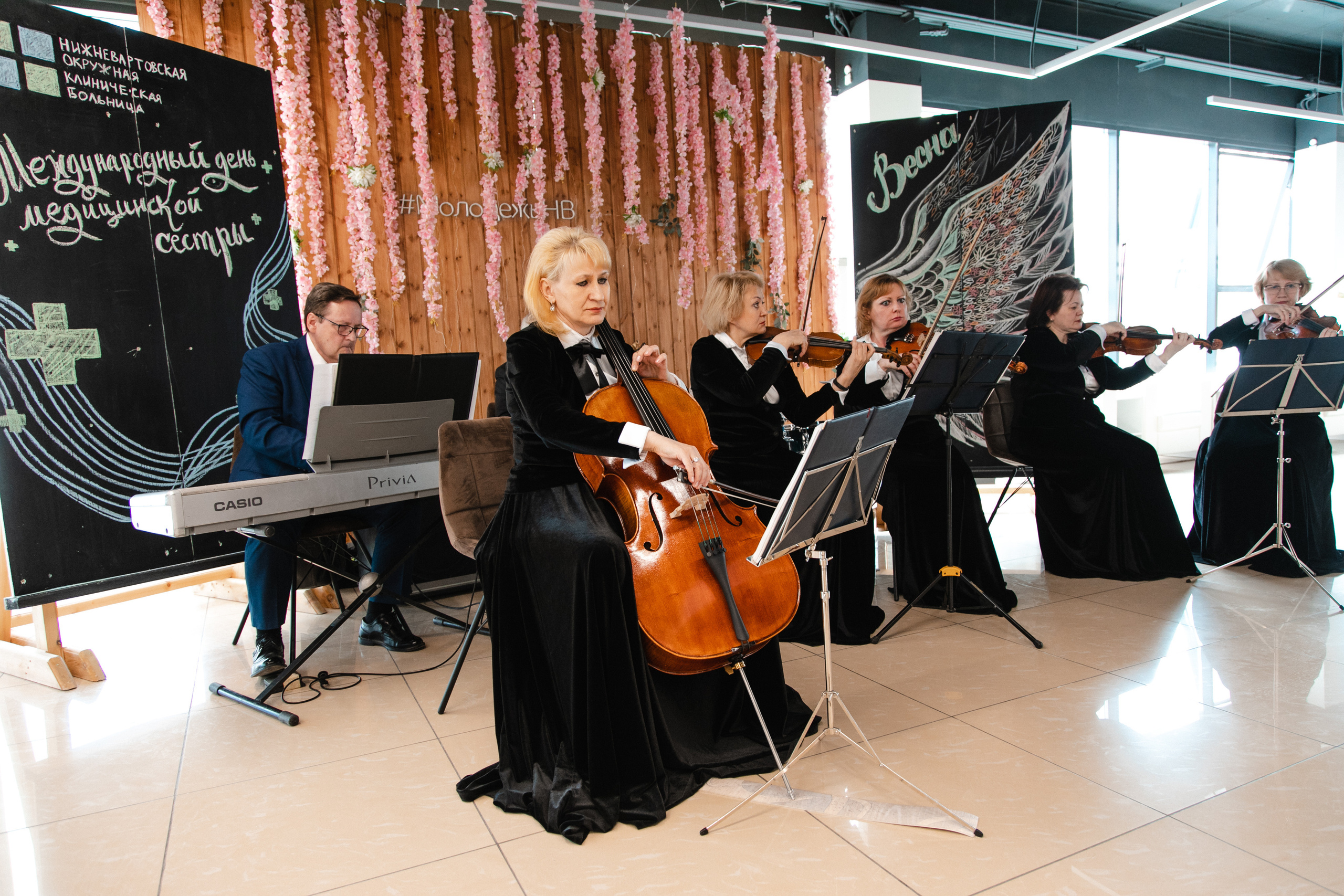 День медицинской сестры 2023. Роман Урумбаев фотограф Нижневартовск